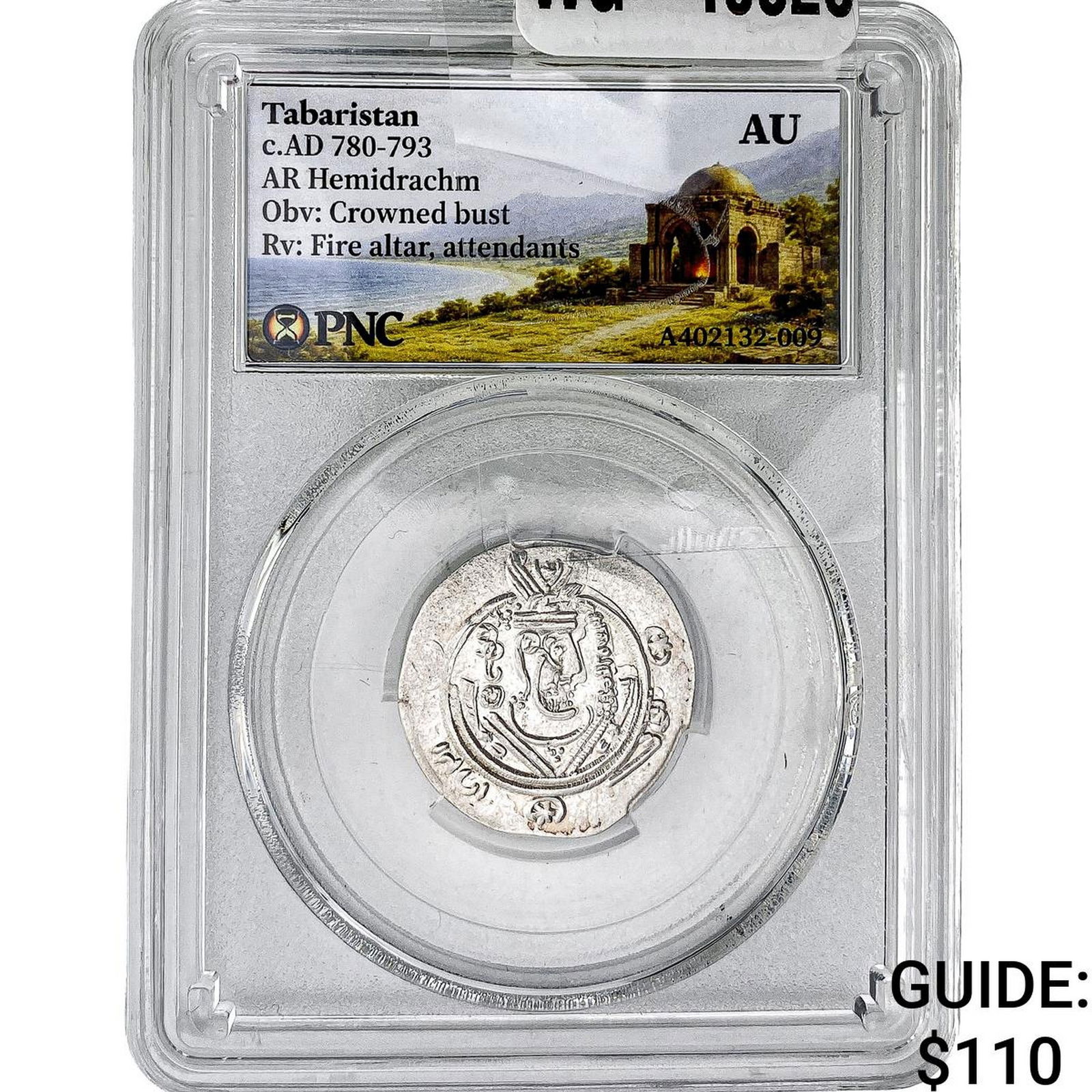 Tabaristan 780-793 AD Silver Hemidrachm PNC AU: Tabaristan 780-793 AD Silver Hemidrachm PNC AU