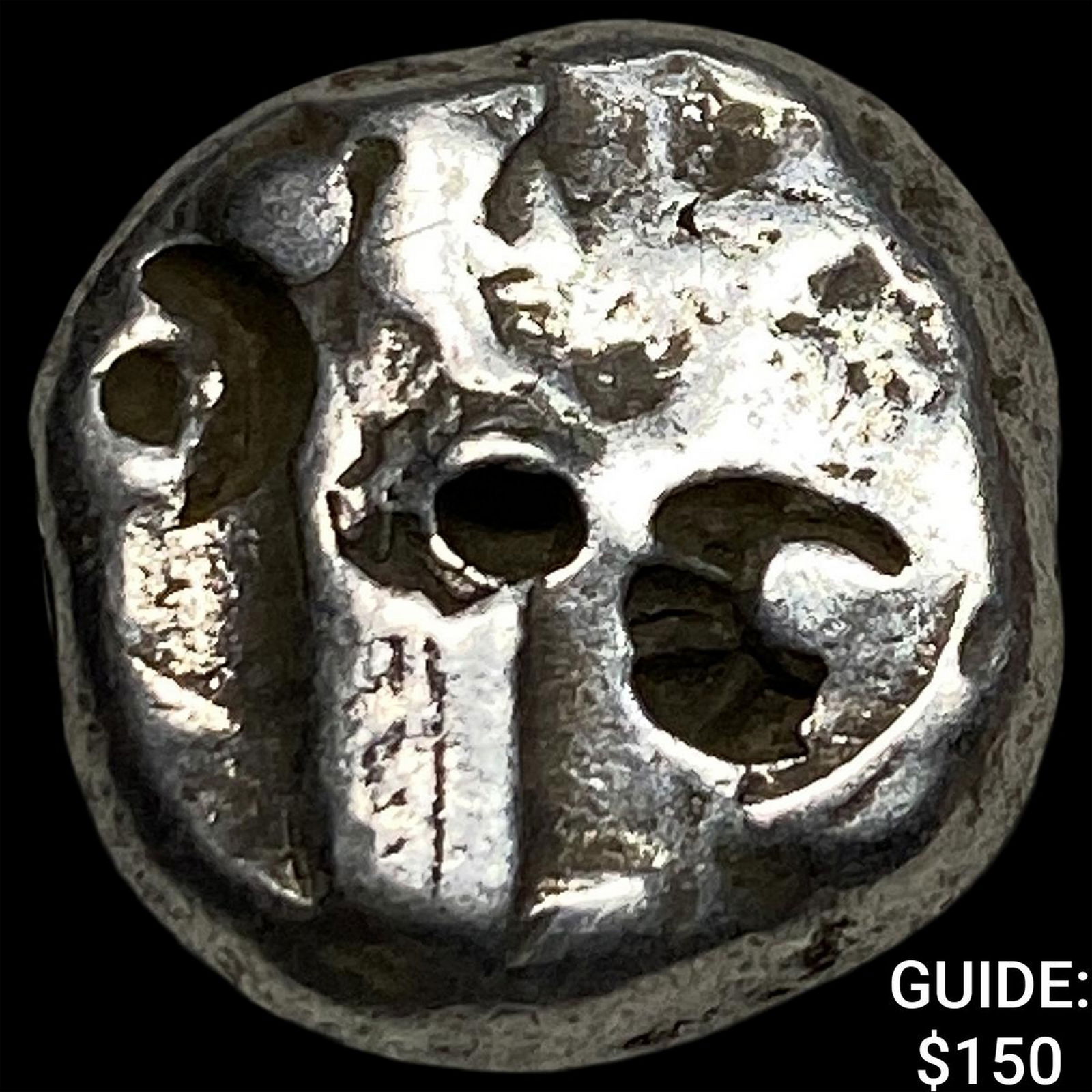 Achaemenid Empire 5-4th Centuries BC Silver Siglos NEARLY UNCIRCULATED: Achaemenid Empire 5-4th Centuries BC Silver Siglos NEARLY UNCIRCULATED