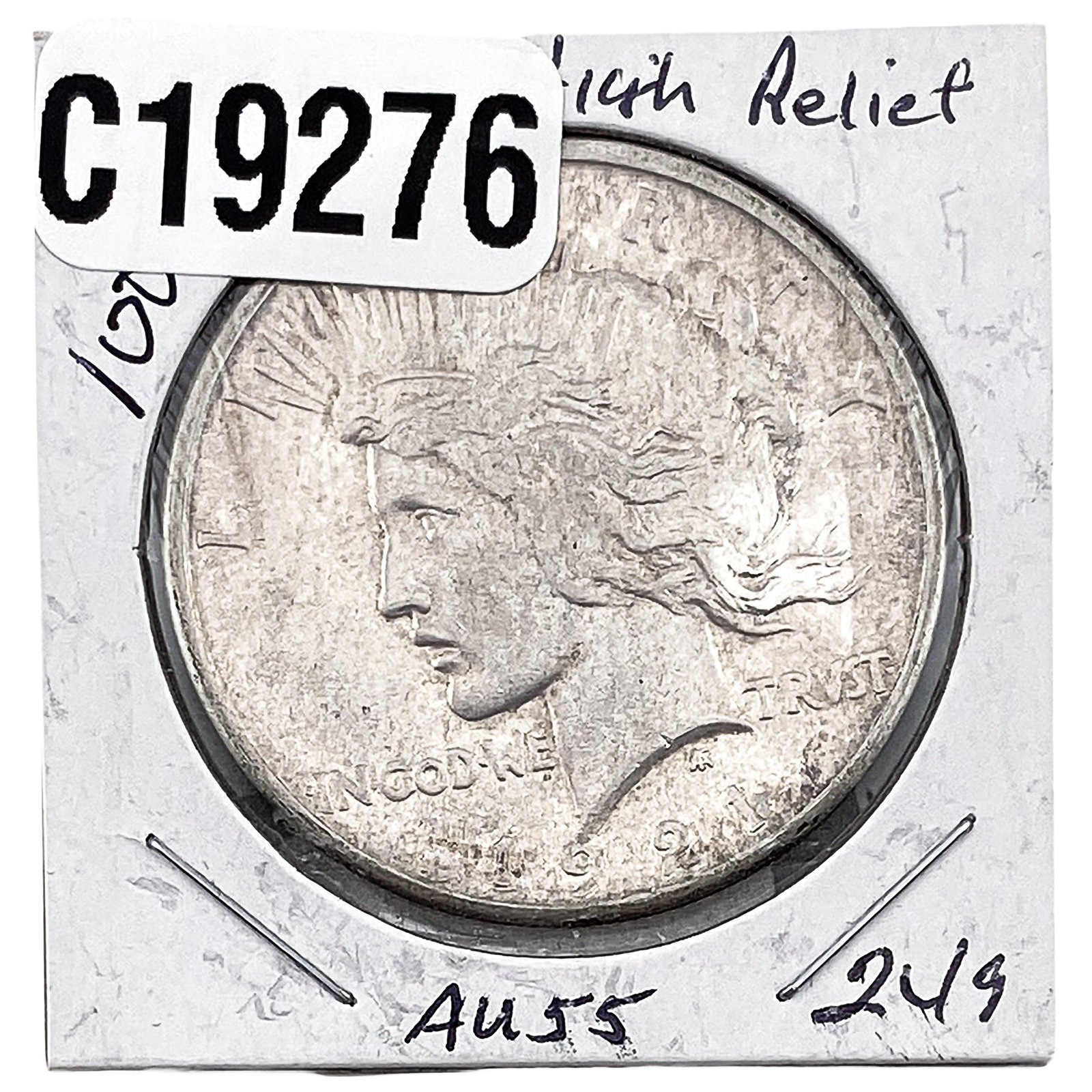 1921 Silver Peace Dollar High Relief: 1921 Silver Peace Dollar High Relief