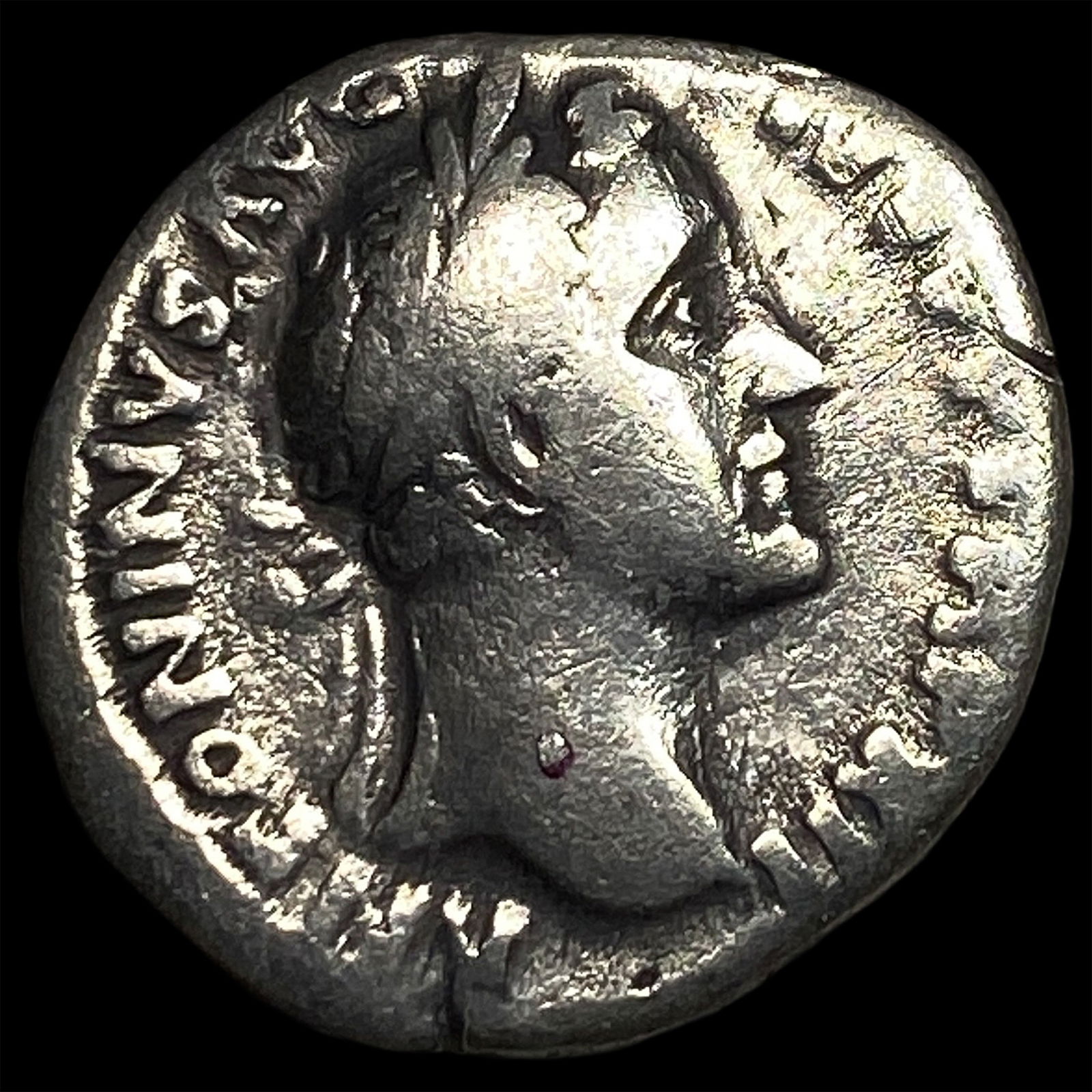 Roman Empire Antoninus Pius 138-161 AD Silver Denarius NEARLY UNCIRCULATED: Roman Empire Antoninus Pius 138-161 AD Silver Denarius NEARLY UNCIRCULATED