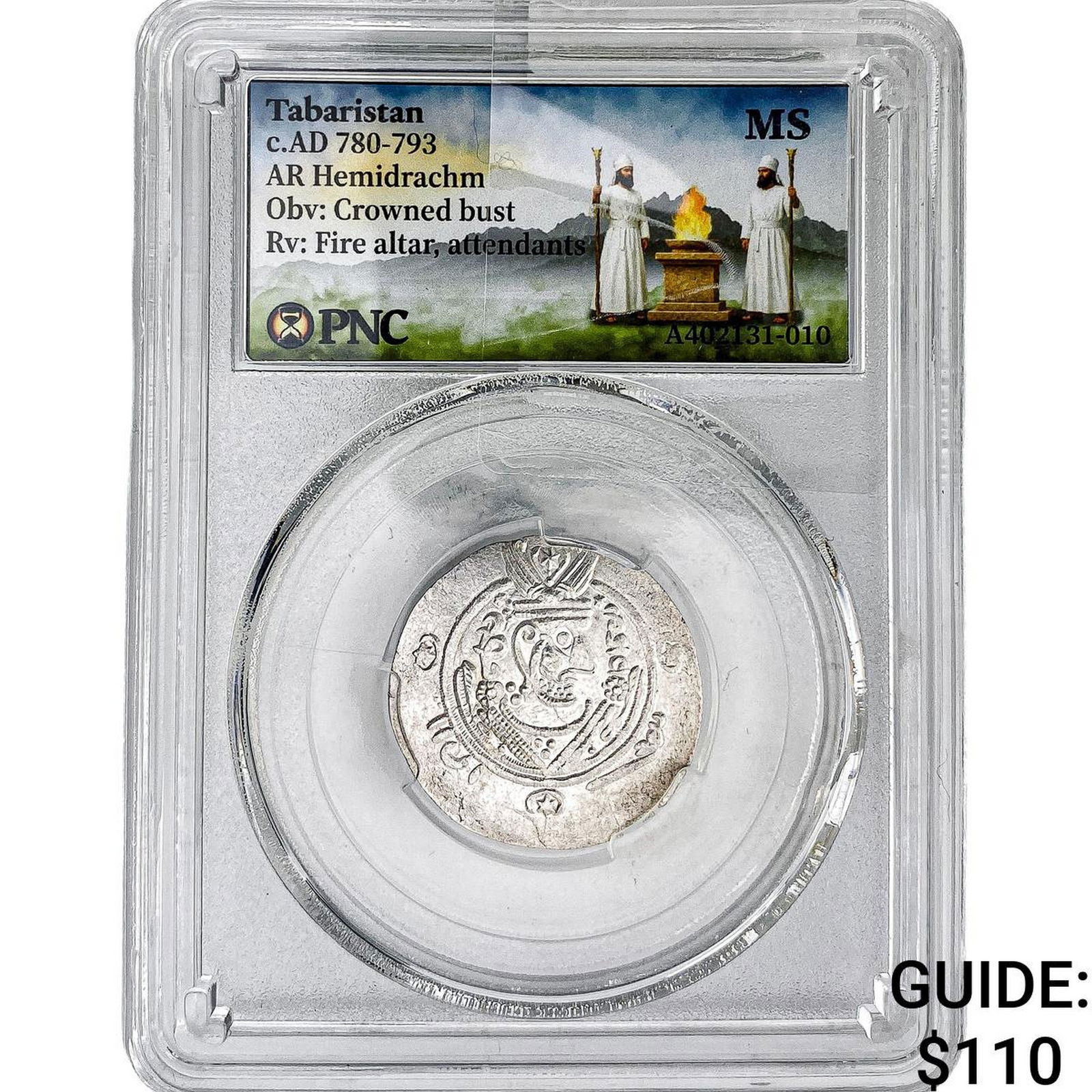 Tabaristan 780-793 AD Silver Hemidrachm PNC MS: Tabaristan 780-793 AD Silver Hemidrachm PNC MS