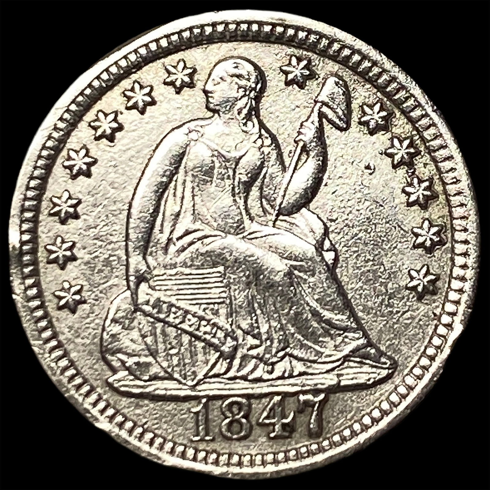 1847 Silver Half Dime CLOSELY UNCIRCULATED (1 of 2)