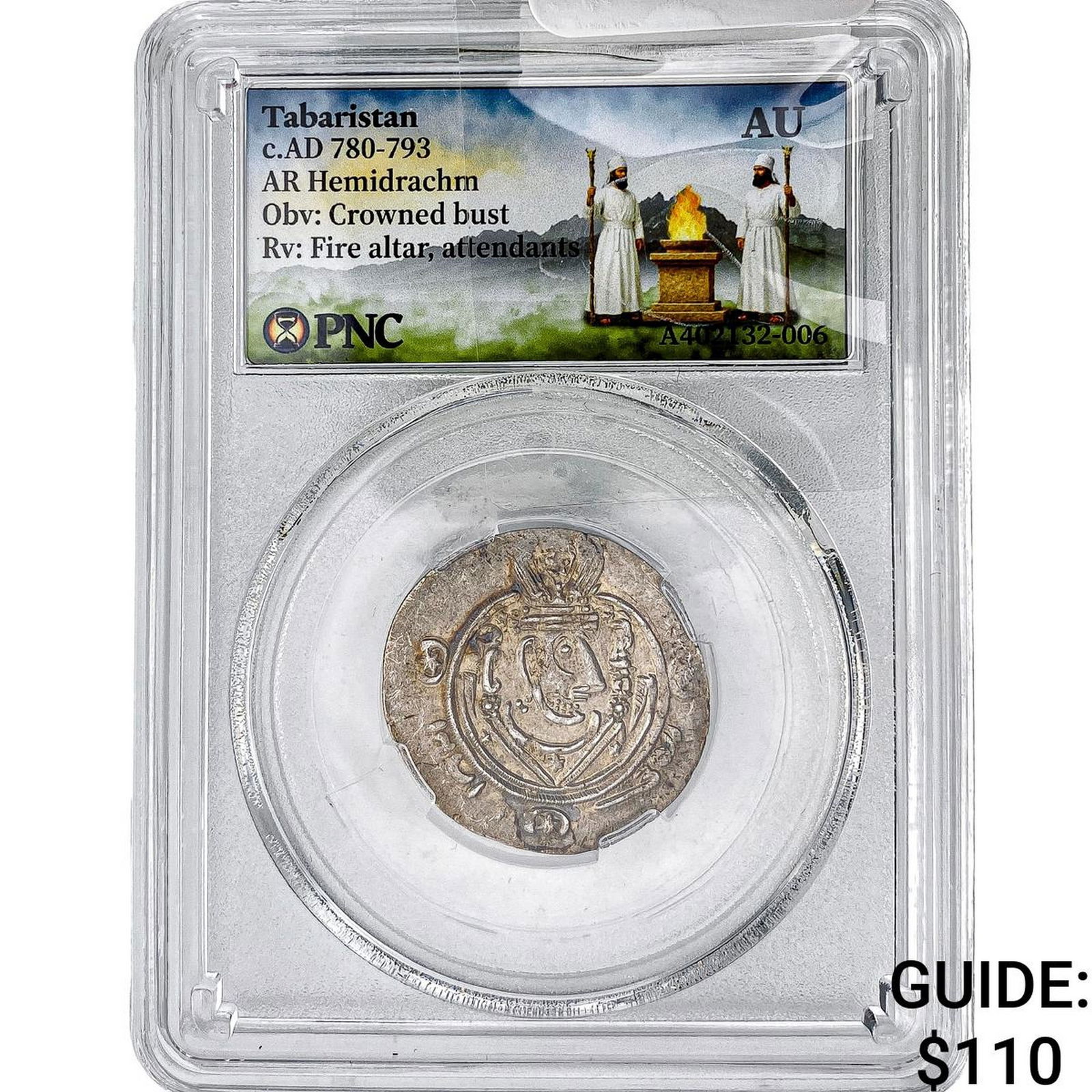 Tabaristan 780-793 AD Silver Hemidrachm PNC AU: Tabaristan 780-793 AD Silver Hemidrachm PNC AU