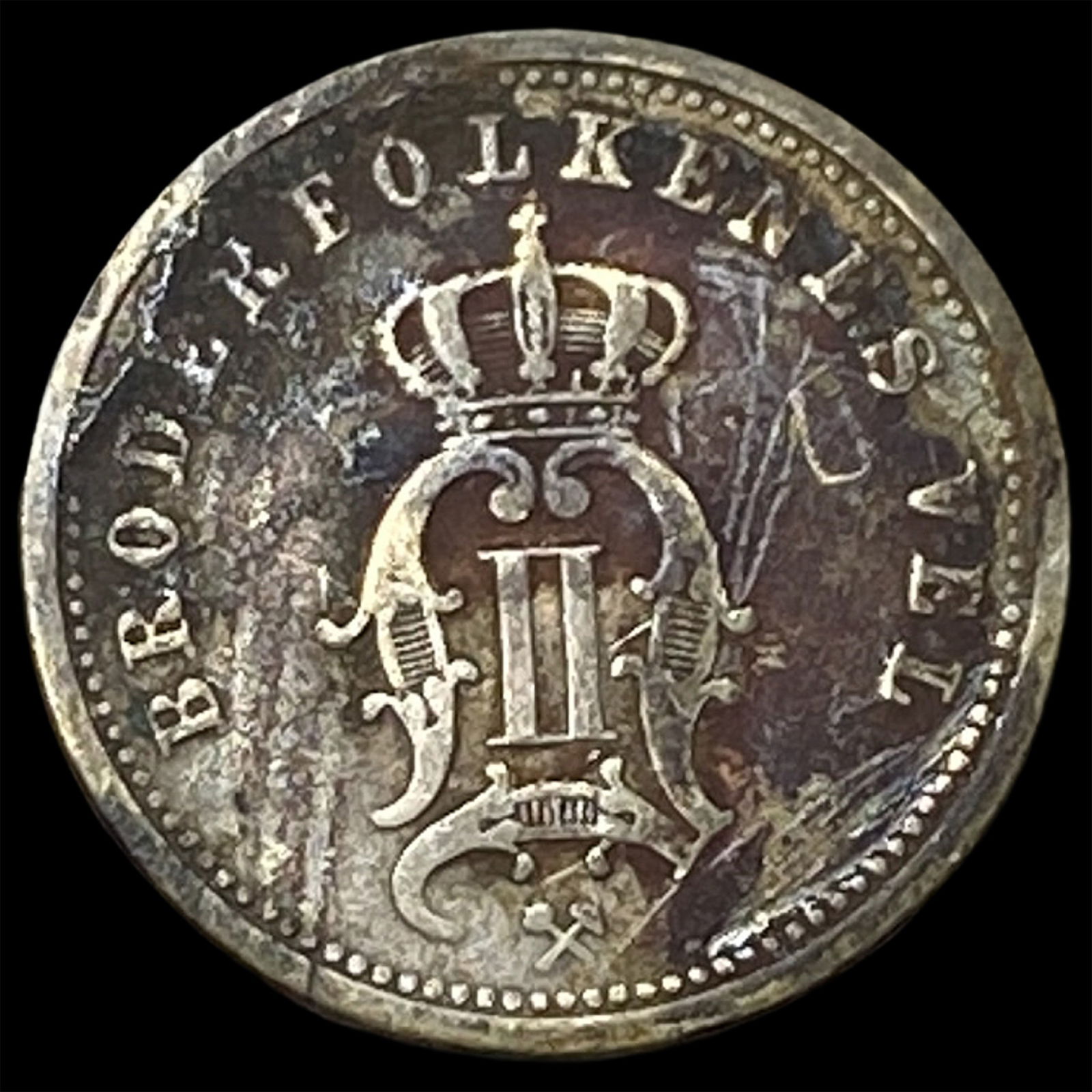 1876 Norway Silver 25 Ore NEARLY UNCIRCULATED: 1876 Norway Silver 25 Ore NEARLY UNCIRCULATED