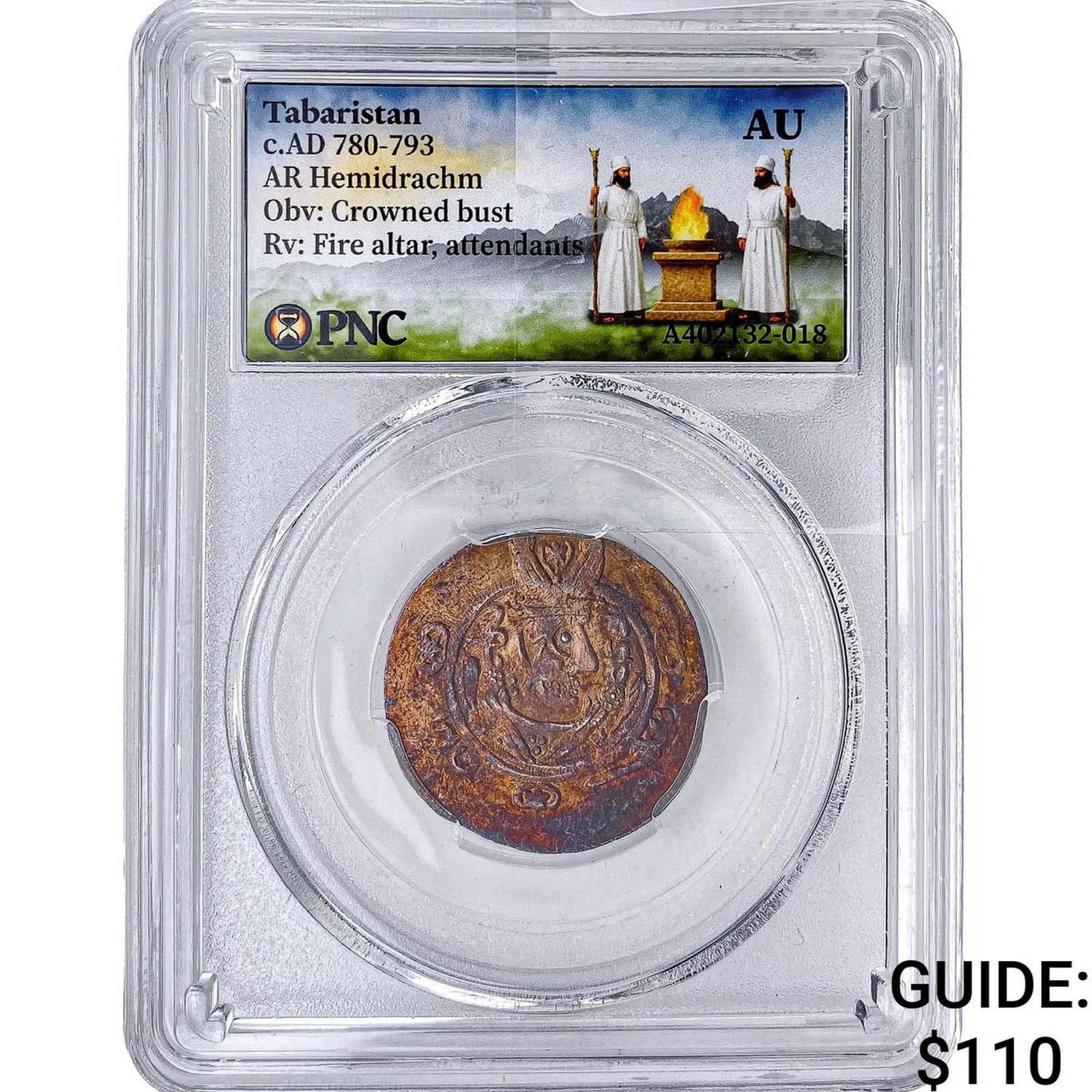 Tabaristan 780-793 AD Silver Hemidrachm PNC AU: Tabaristan 780-793 AD Silver Hemidrachm PNC AU