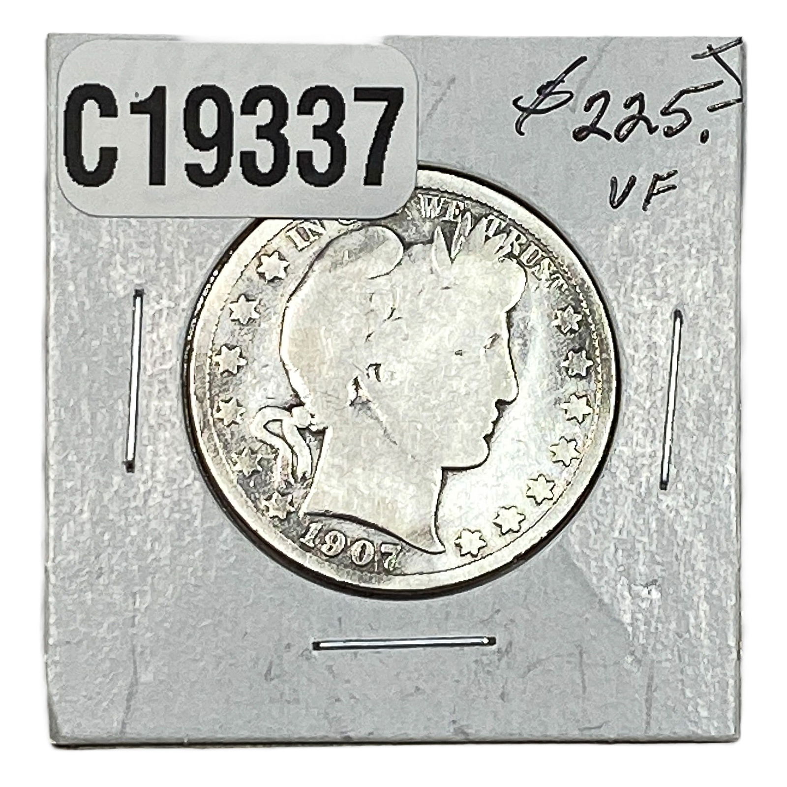 1907-S Barber Half Dollar Rare: 1907-S Barber Half Dollar Rare