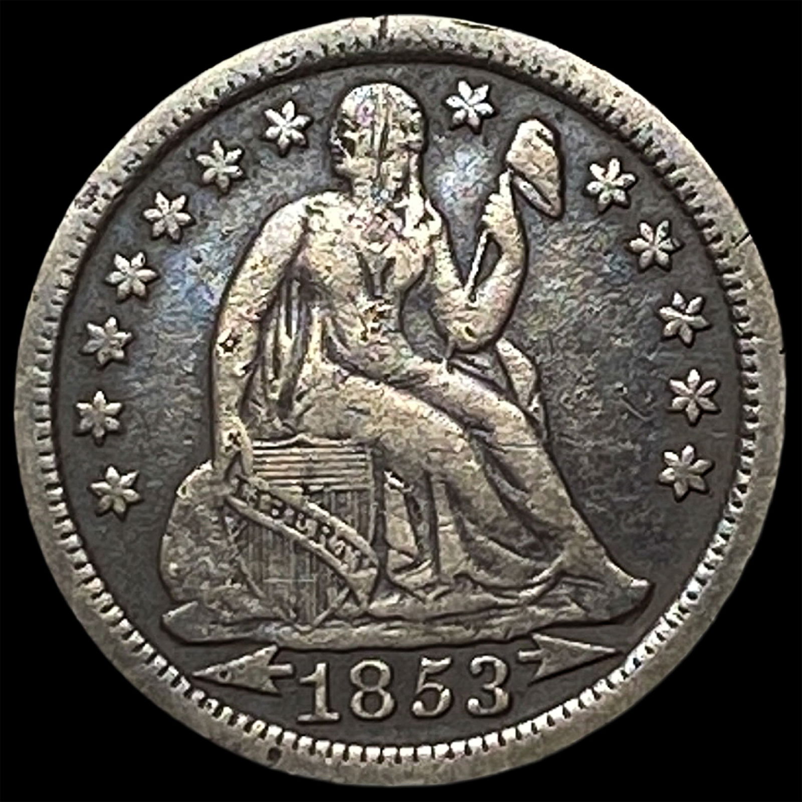 1937 Walking Liberty Half Dollar NEARLY UNCIRCULATED: 1937 Walking Liberty Half Dollar NEARLY UNCIRCULATED