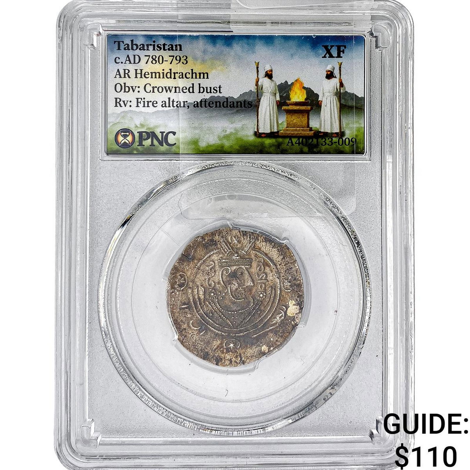 Tabaristan 780-793 AD Silver Hemidrachm PNC XF: Tabaristan 780-793 AD Silver Hemidrachm PNC XF