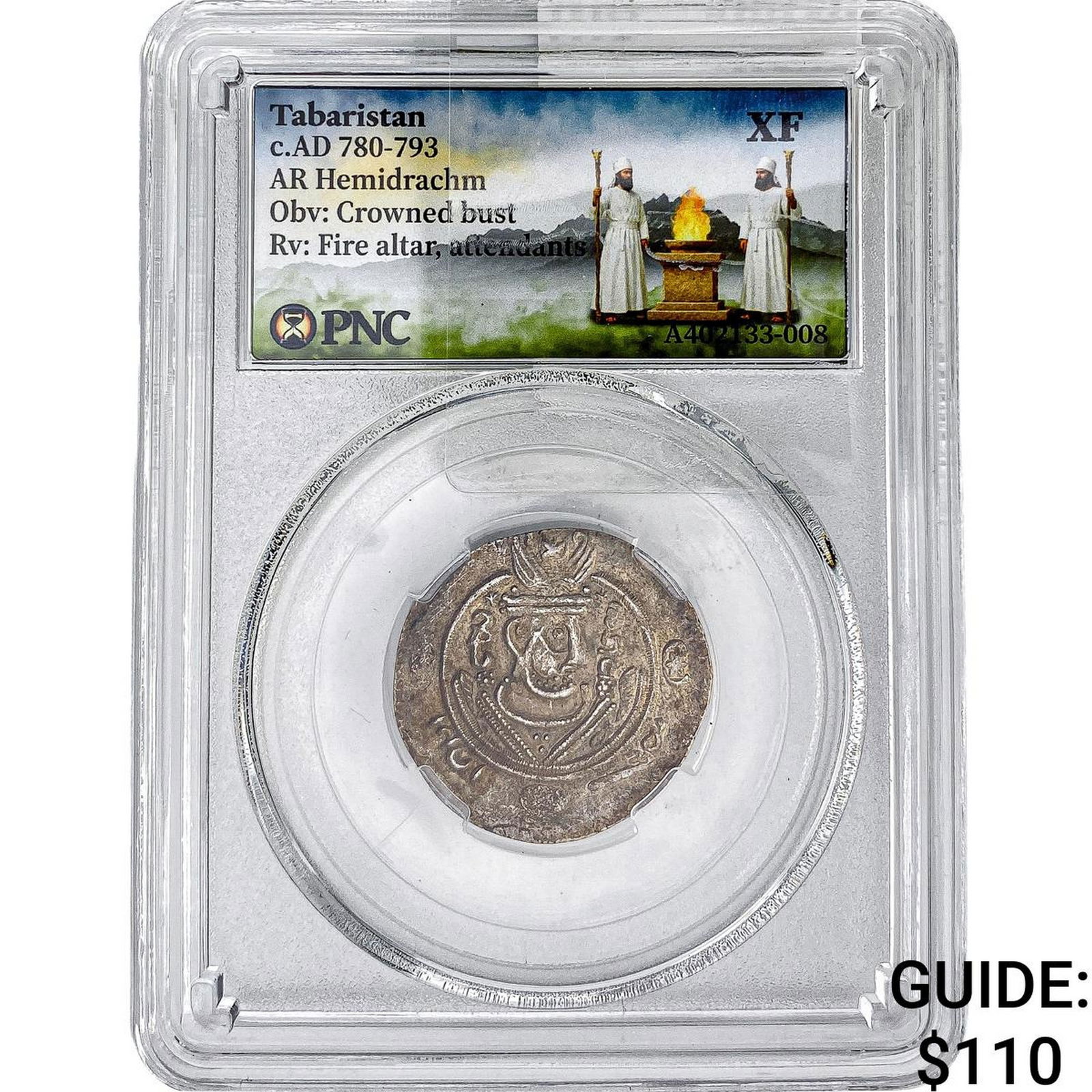 Tabaristan 780-793 AD Silver Hemidrachm PNC XF: Tabaristan 780-793 AD Silver Hemidrachm PNC XF