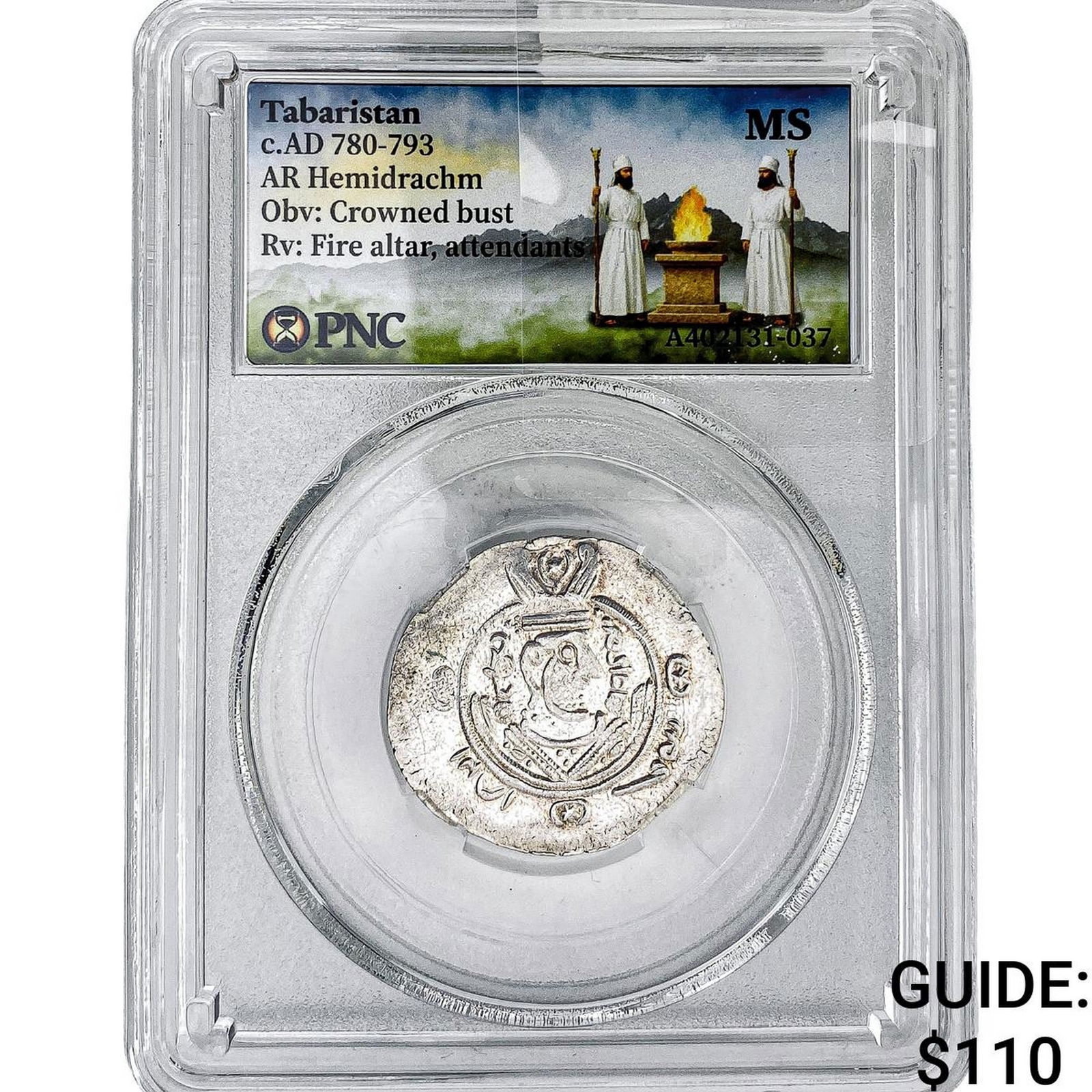 Tabaristan 780-793 AD Silver Hemidrachm PNC MS: Tabaristan 780-793 AD Silver Hemidrachm PNC MS