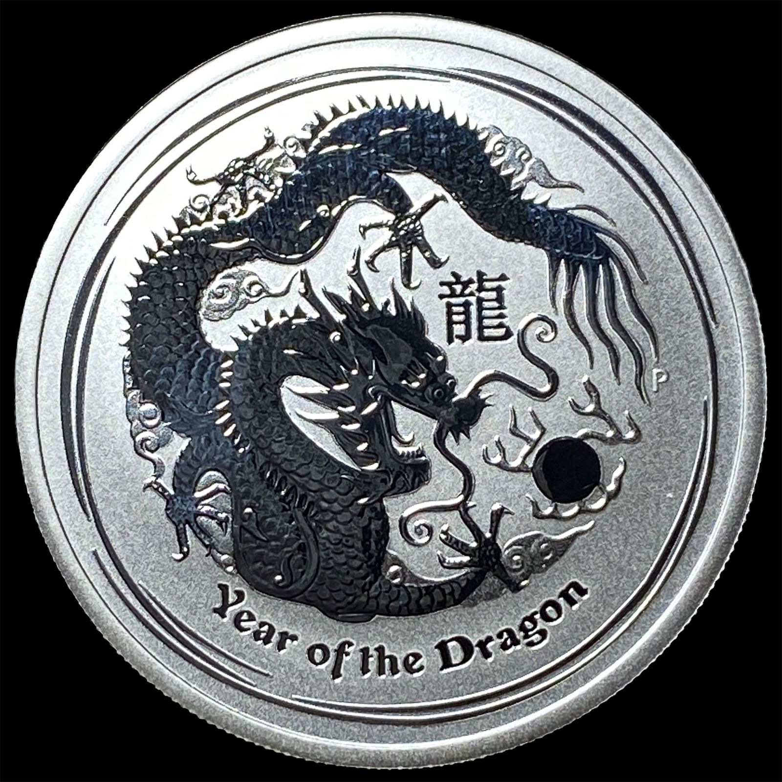 2012 Australia 1/2 oz Silver 50 Cents UNCIRCULATED - 2