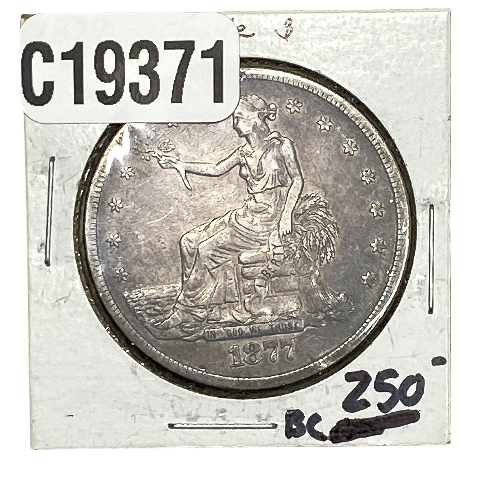 1877-S Silver Trade Dollar (1 of 2)