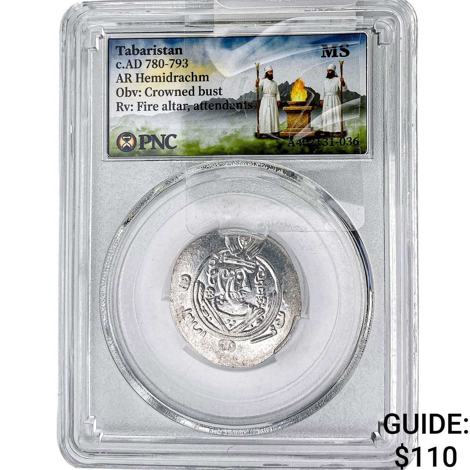 Tabaristan 780-793 AD Silver Hemidrachm PNC MS: Tabaristan 780-793 AD Silver Hemidrachm PNC MS