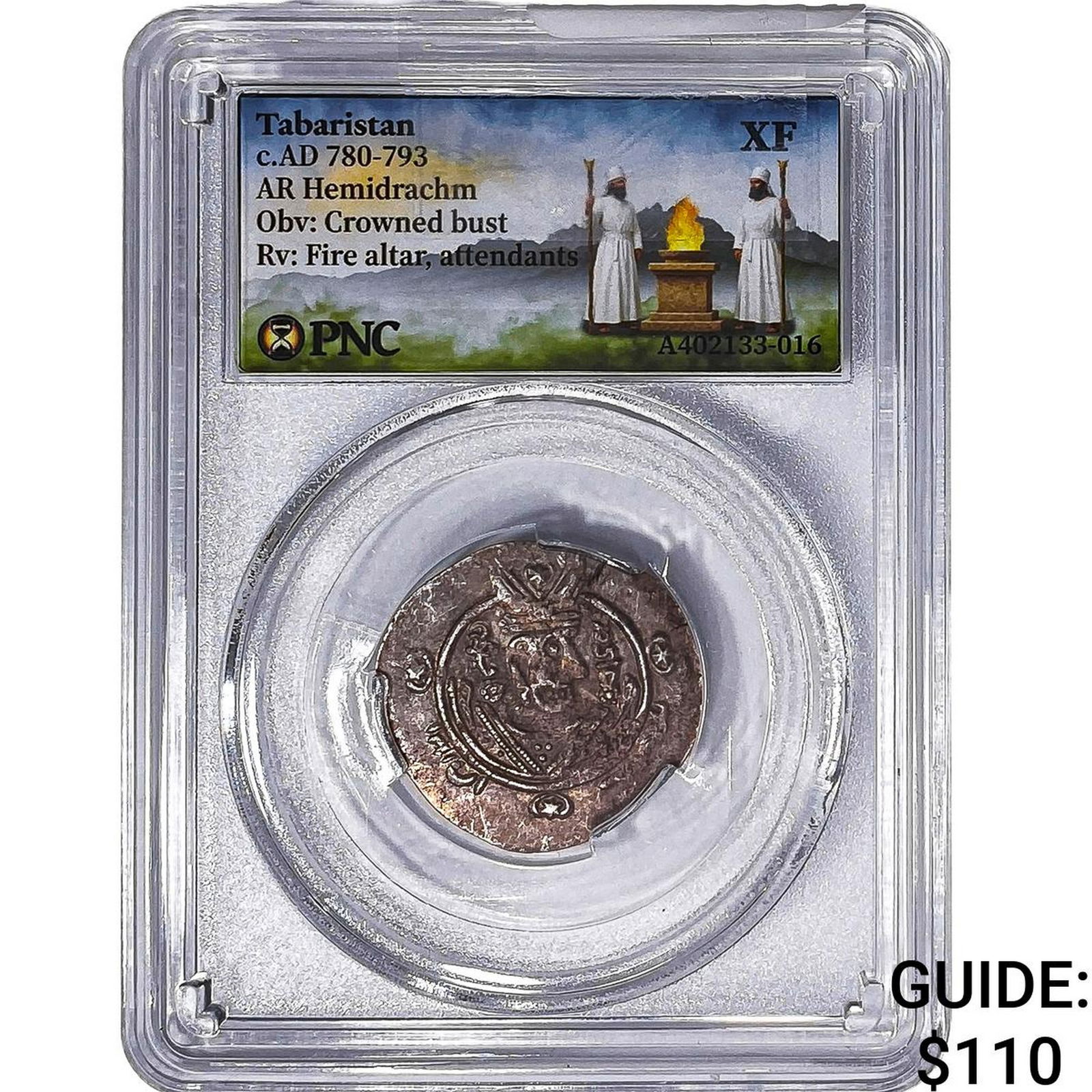 Tabaristan 780-793 AD Silver Hemidrachm PNC XF: Tabaristan 780-793 AD Silver Hemidrachm PNC XF