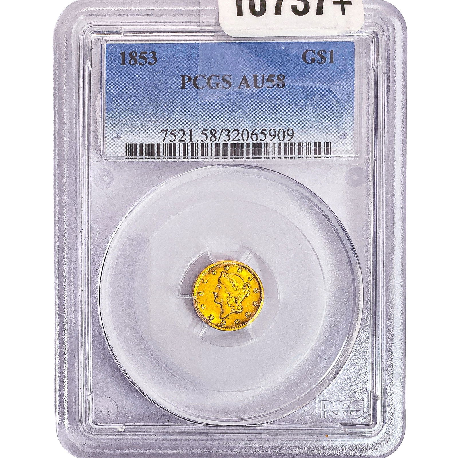 1853 Rare Gold Dollar PCGS AU58: 1853 Rare Gold Dollar PCGS AU58