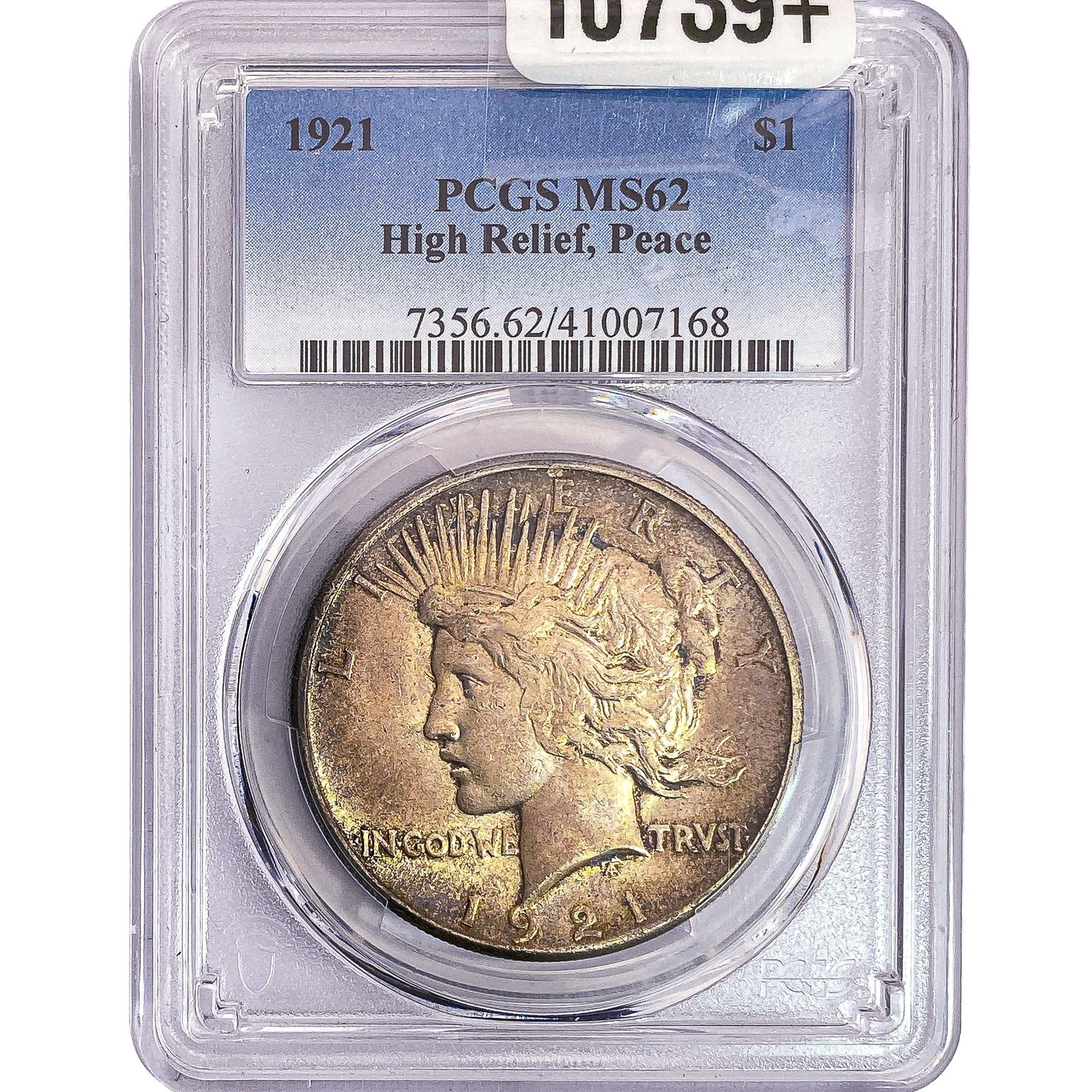 1921 Silver Peace Dollar PCGS MS62 High Relief: 1921 Silver Peace Dollar PCGS MS62 High Relief