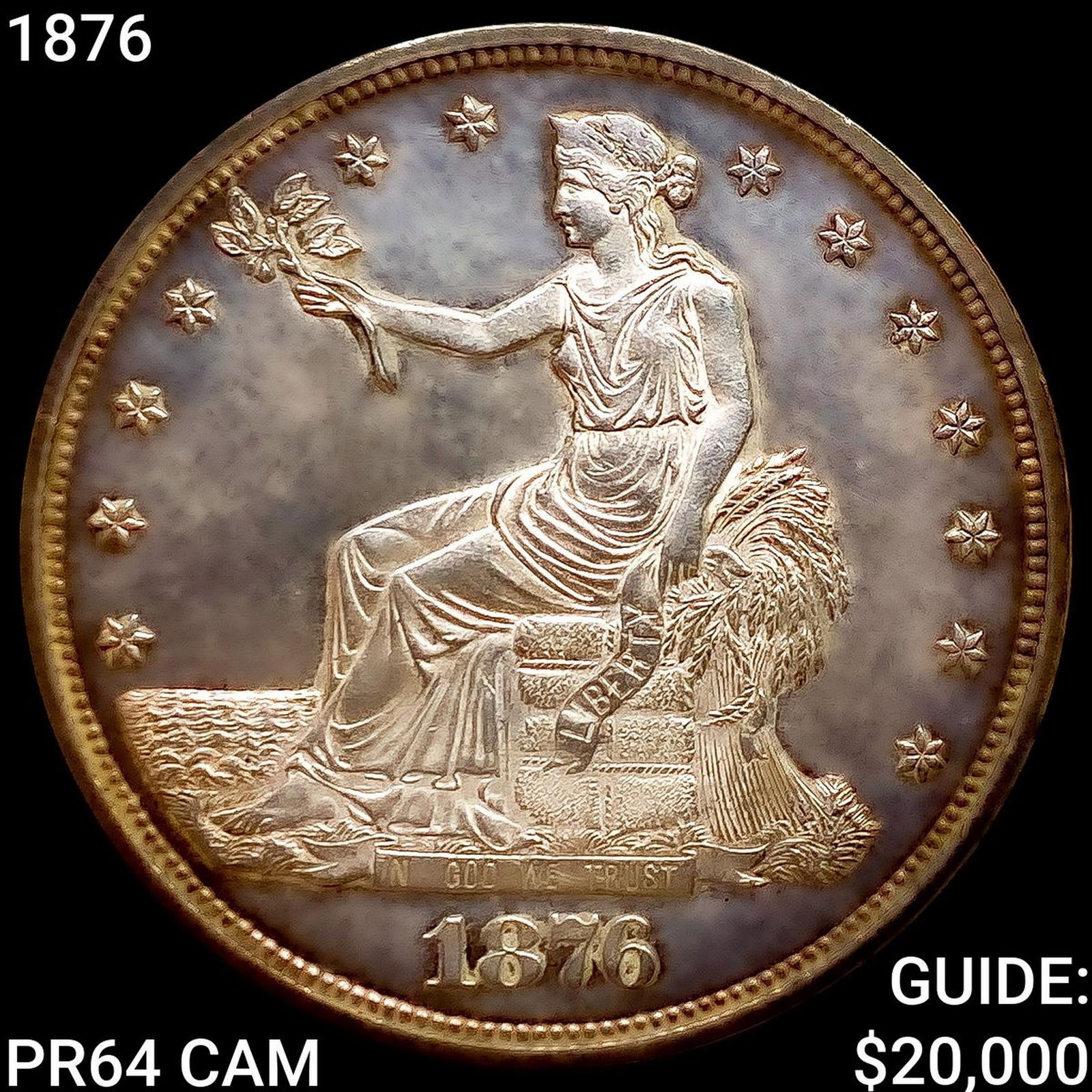1876 Silver Trade Dollar CHOICE PROOF CAM: 1876 Silver Trade Dollar CHOICE PROOF CAM