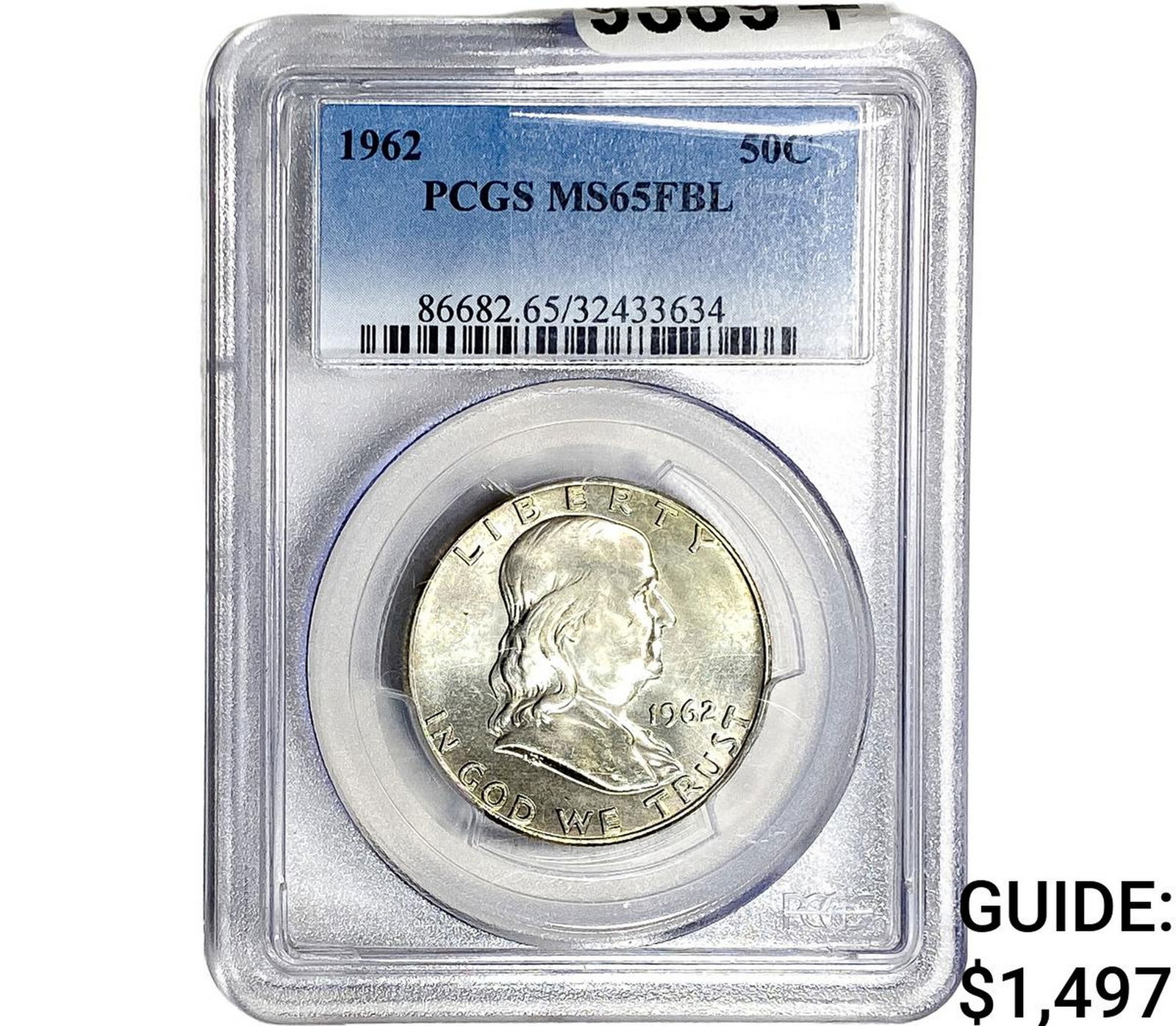 1962 Franklin Half Dollar PCGS MS65 FBL (1 of 2)