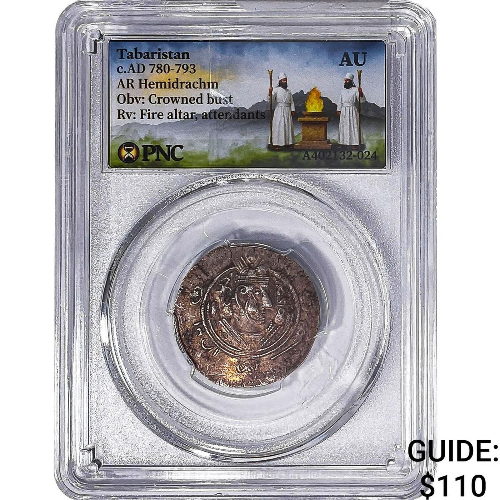 Tabaristan 780-793 AD Silver Hemidrachm PNC AU: Tabaristan 780-793 AD Silver Hemidrachm PNC AU