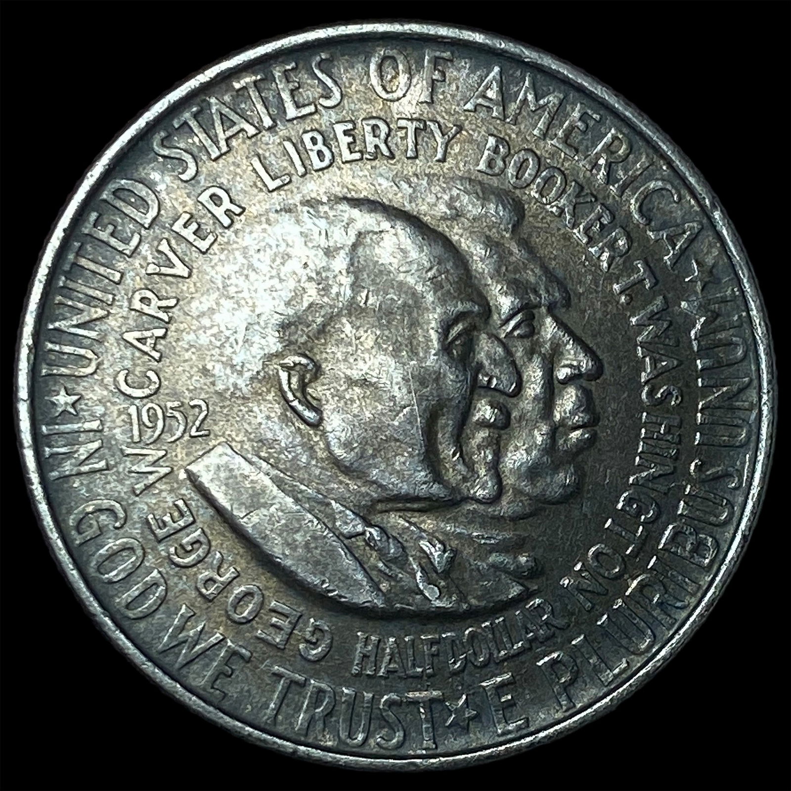 1952 Silver Washington/Carver Half Dollar CHOICE BU: 1952 Silver Washington/Carver Half Dollar CHOICE BU