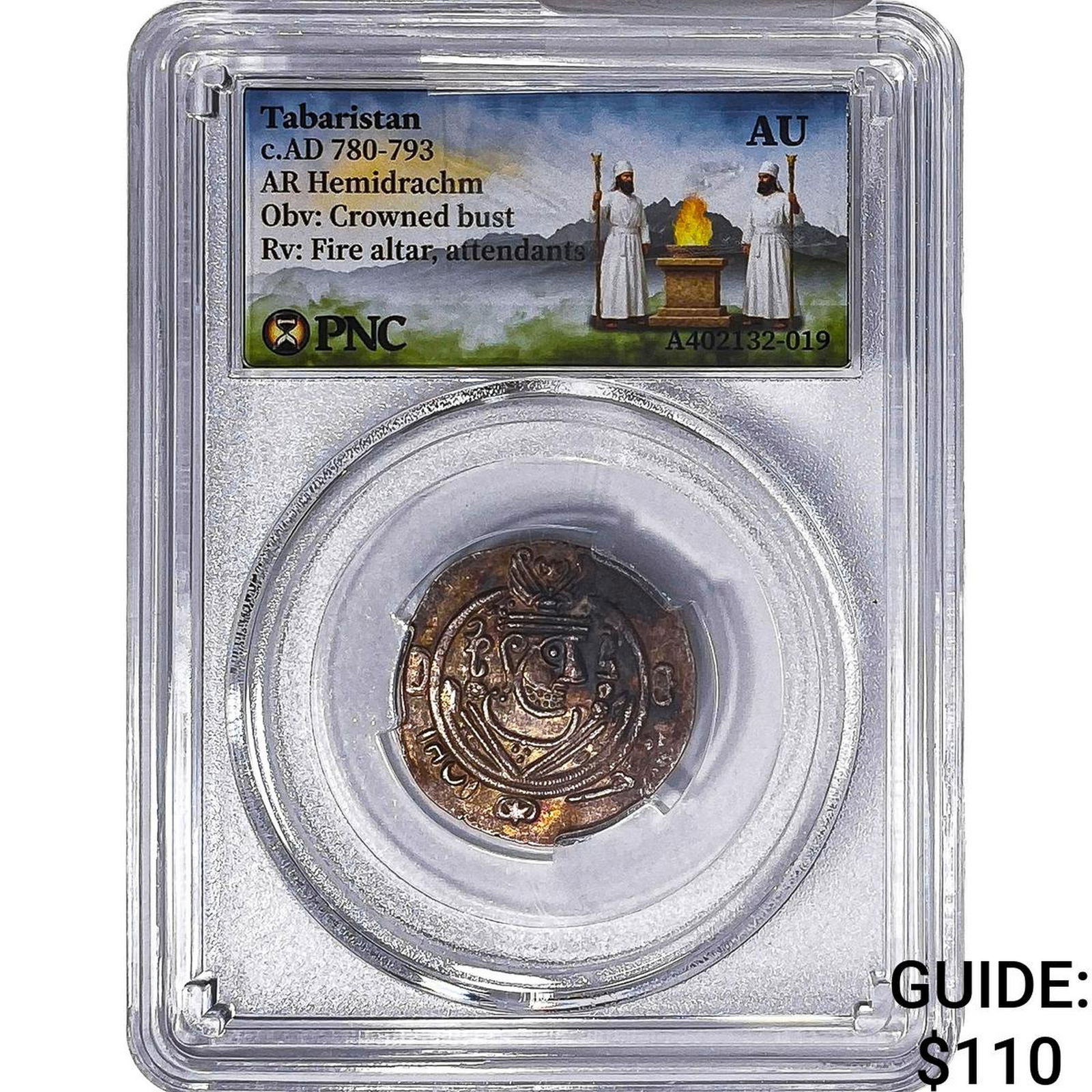 Tabaristan 780-793 AD Silver Hemidrachm PNC AU: Tabaristan 780-793 AD Silver Hemidrachm PNC AU