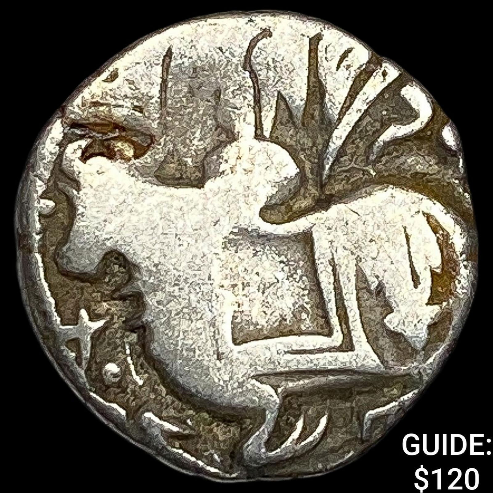 India 700-1000 AD Silver Jital NEARLY UNCIRCULATED: India 700-1000 AD Silver Jital NEARLY UNCIRCULATED