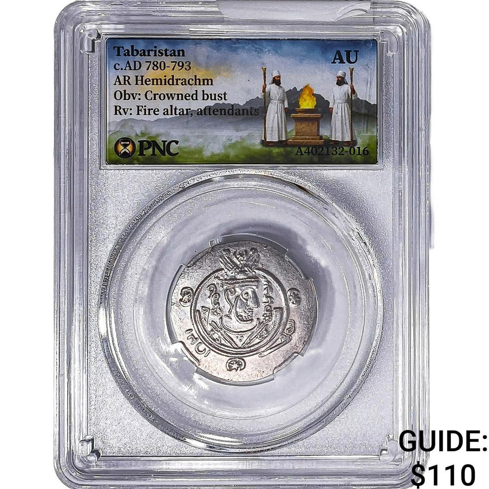 Tabaristan 780-793 AD Silver Hemidrachm PNC AU: Tabaristan 780-793 AD Silver Hemidrachm PNC AU