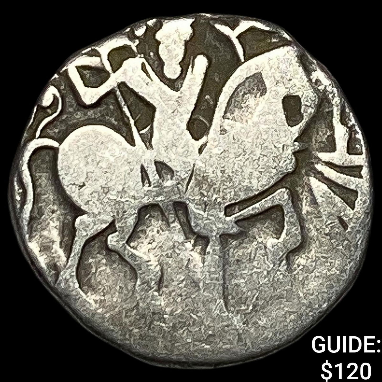 India 700-1000 AD Silver Jital NEARLY UNCIRCULATED: India 700-1000 AD Silver Jital NEARLY UNCIRCULATED