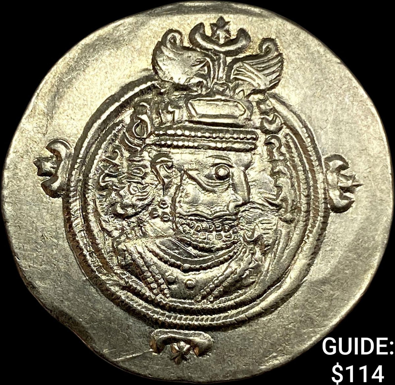 Sasanian 590-628 AD Silver Drachm UNCIRCULATED: Sasanian 590-628 AD Silver Drachm UNCIRCULATED