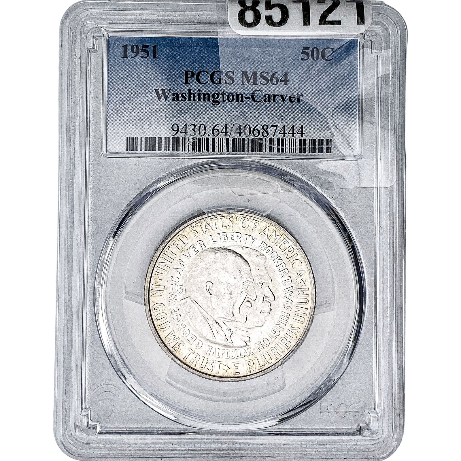 1951 Washington Carver Half Dollar PCGS MS64: 1951 Washington Carver Half Dollar PCGS MS64