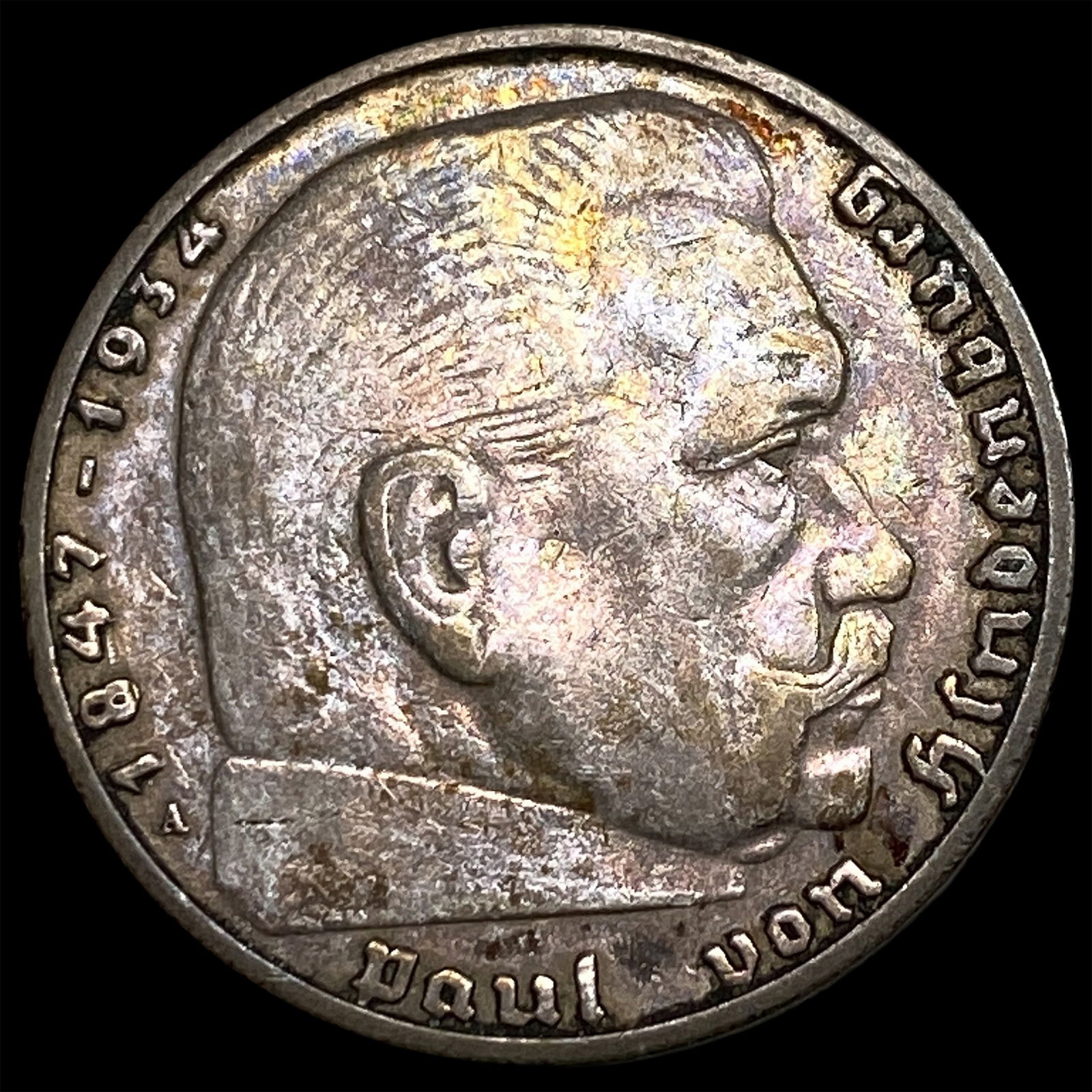 1937-A Germany Silver 2 Reichsmark NEARLY UNCIRCULATED: 1937-A Germany Silver 2 Reichsmark NEARLY UNCIRCULATED