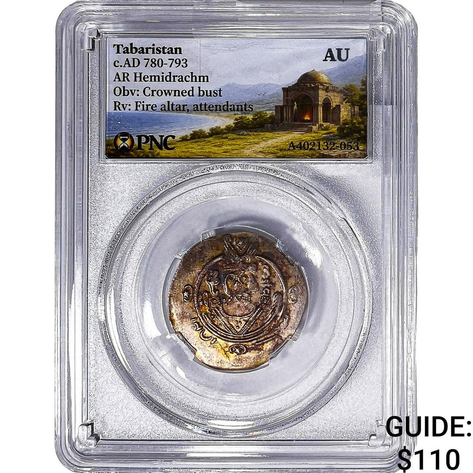 Tabaristan 780-793 AD Silver Hemidrachm PNC AU: Tabaristan 780-793 AD Silver Hemidrachm PNC AU