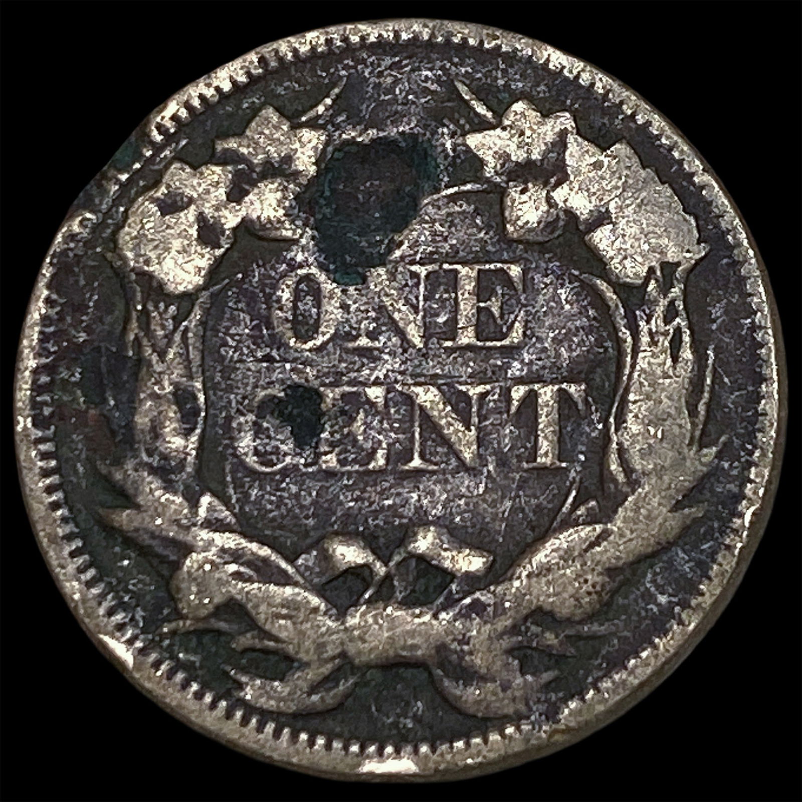 1857 Flying Eagle Cent HIGH GRADE - 2
