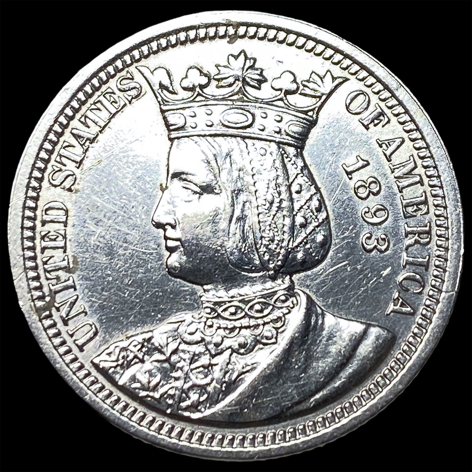 1893 Columbian Exposition Half Dollar CLOSELY UNCIRCULATED (1 of 2)