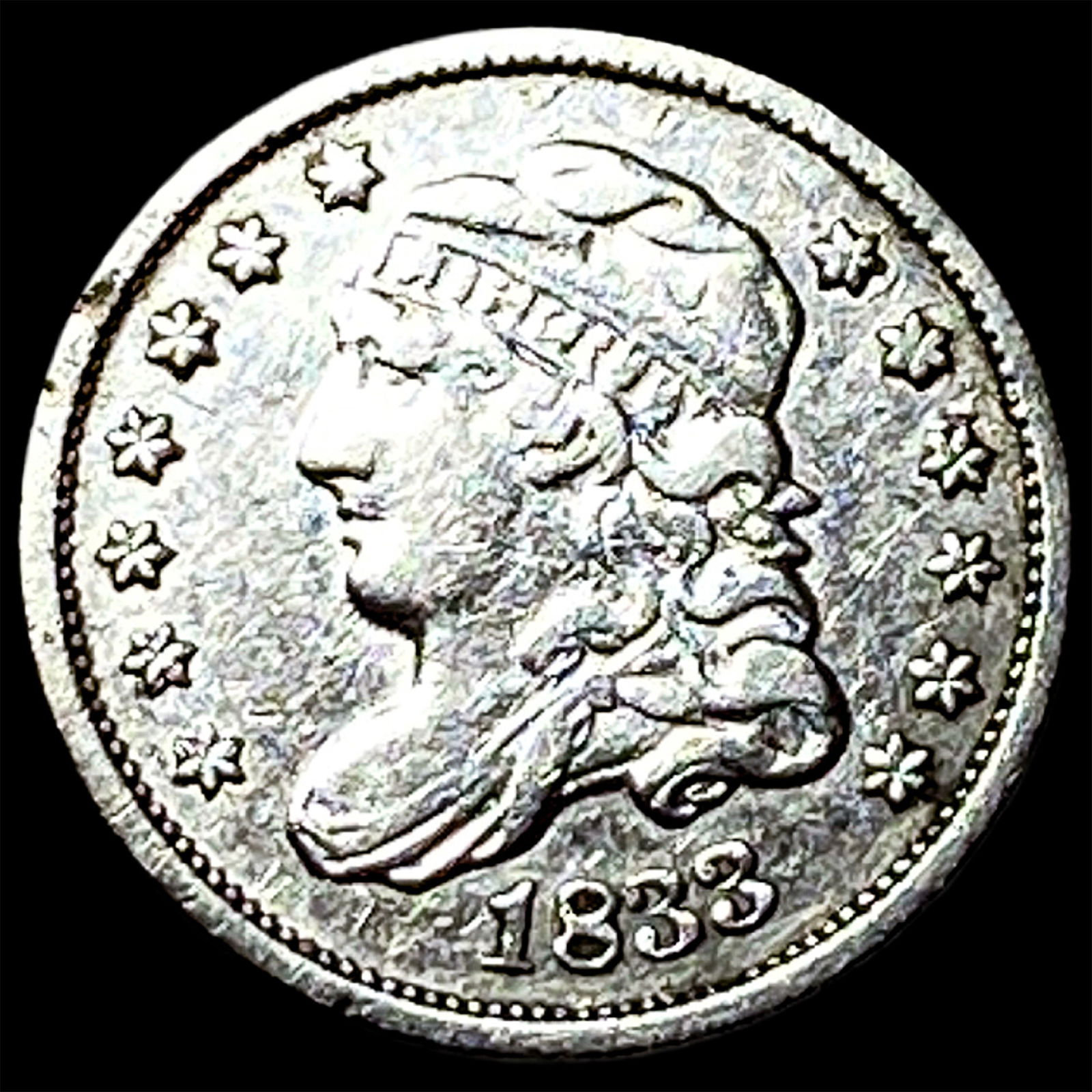 1833 Capped Bust Silver 5 Cents NEARLY UNCIRCULATED: 1833 Capped Bust Silver 5 Cents NEARLY UNCIRCULATED