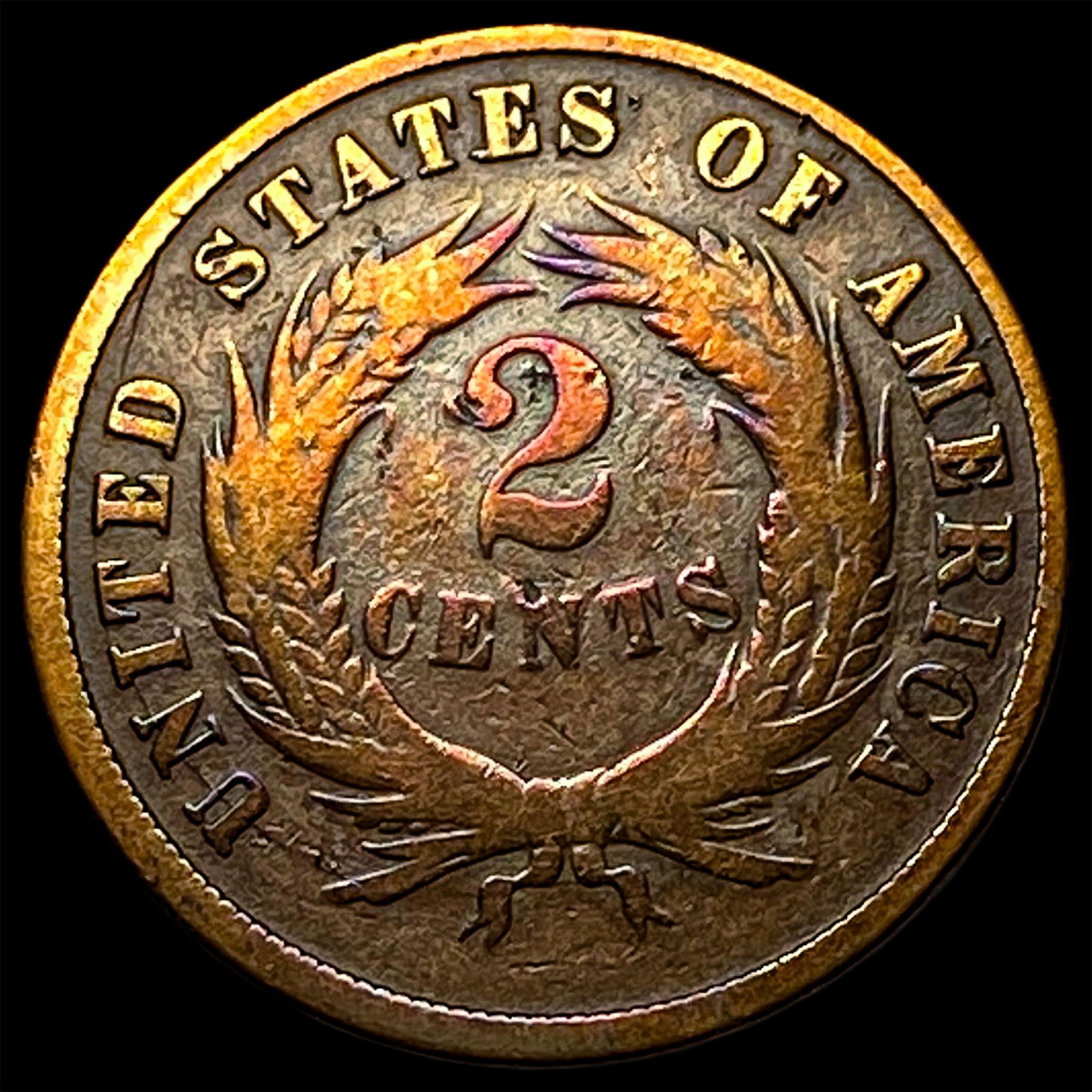 1870 Bronze Two-Cent Piece LIGHTLY CIRCULATED - 2