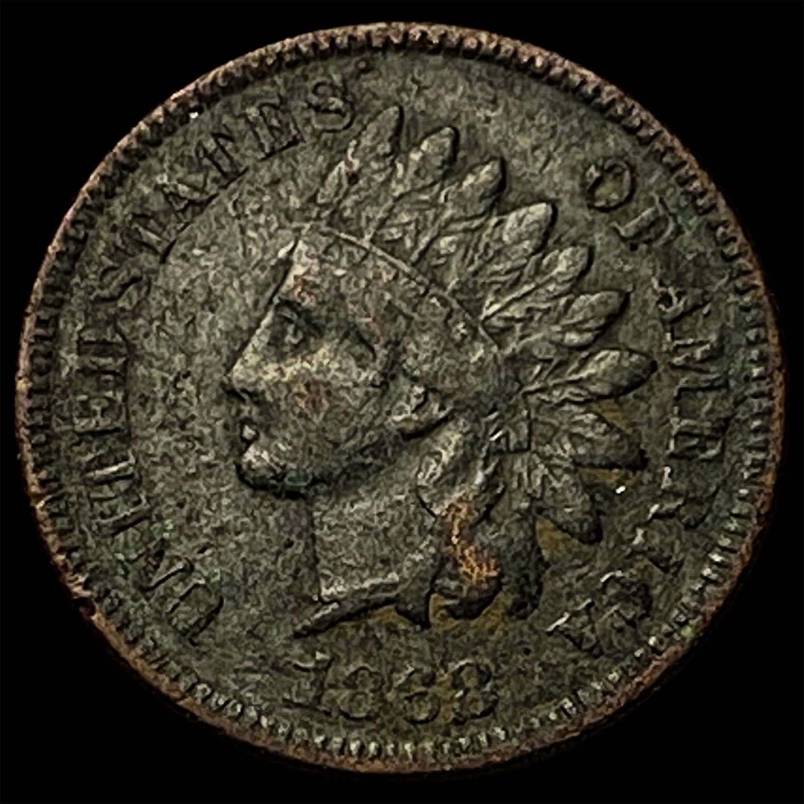 1858 Indian Head Cent NEARLY UNCIRCULATED: 1858 Indian Head Cent NEARLY UNCIRCULATED