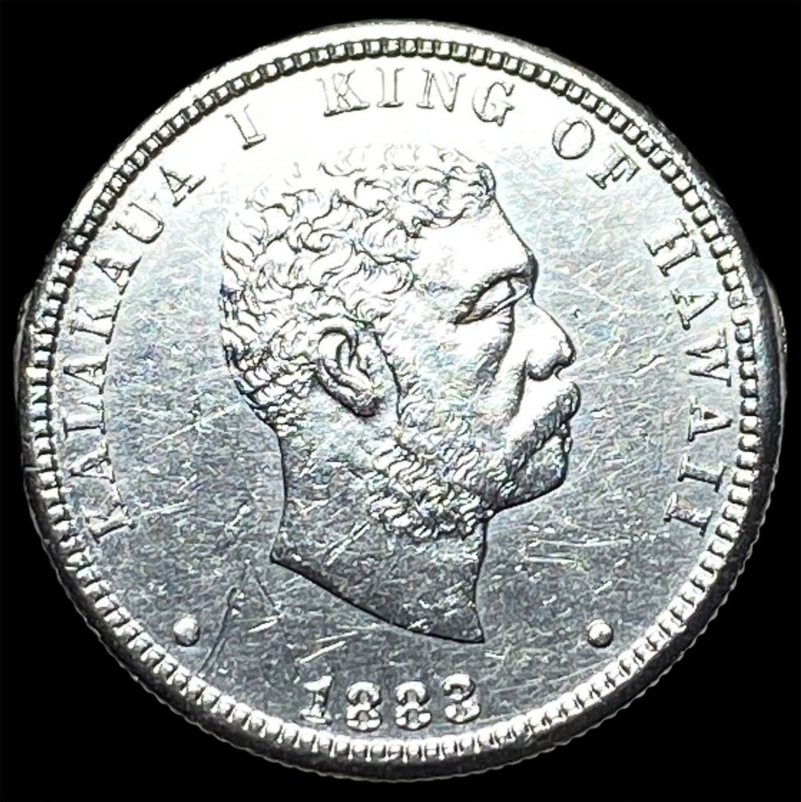 1883 Hawaii Silver 1/4 Dollar CLOSELY UNCIRCULATED: 1883 Hawaii Silver 1/4 Dollar CLOSELY UNCIRCULATED