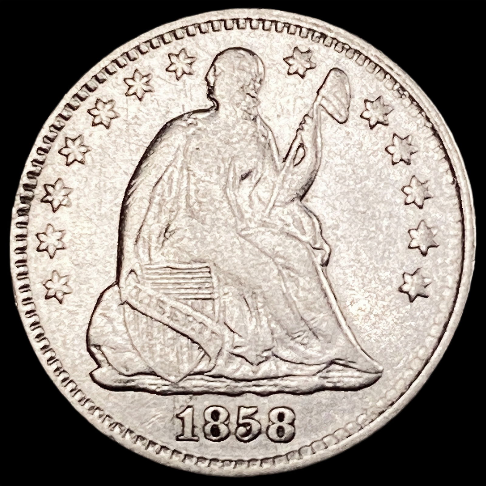 1858 Silver Half Dime ABOUT UNCIRCULATED: 1858 Silver Half Dime ABOUT UNCIRCULATED