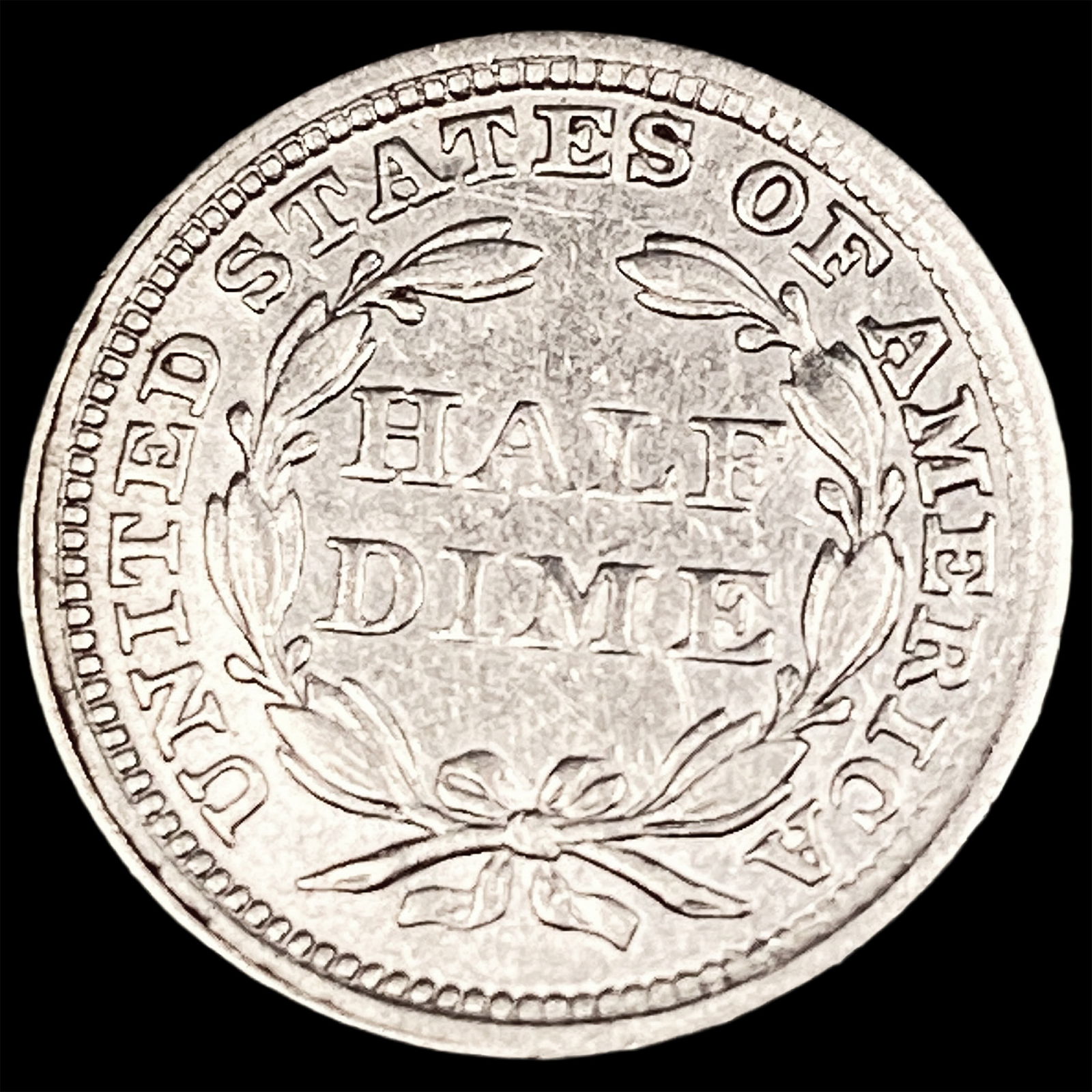 1858 Silver Half Dime ABOUT UNCIRCULATED - 2
