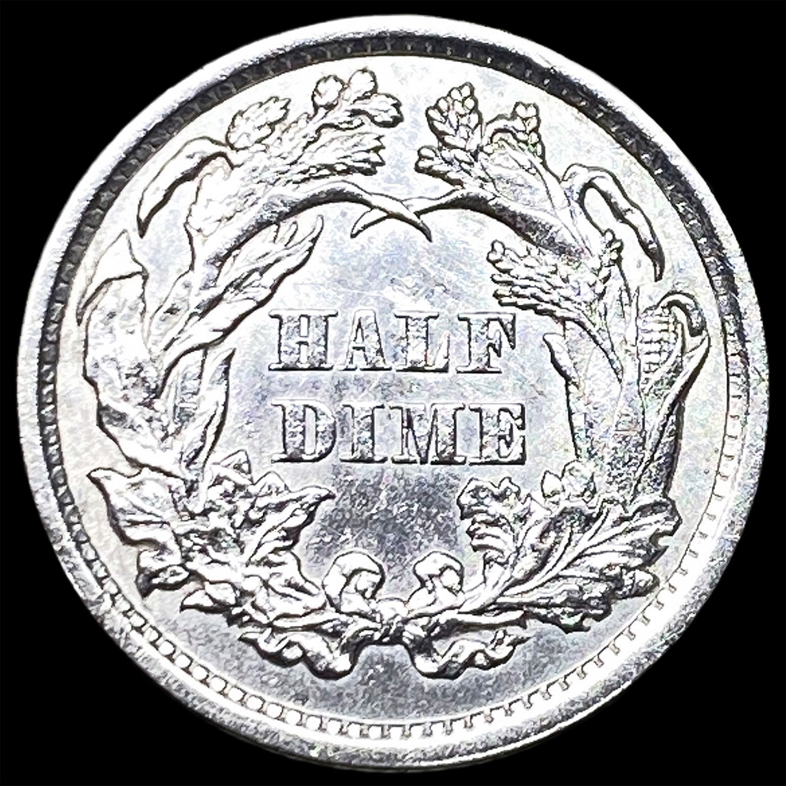 1871 Silver Half Dime UNCIRCULATED - 2