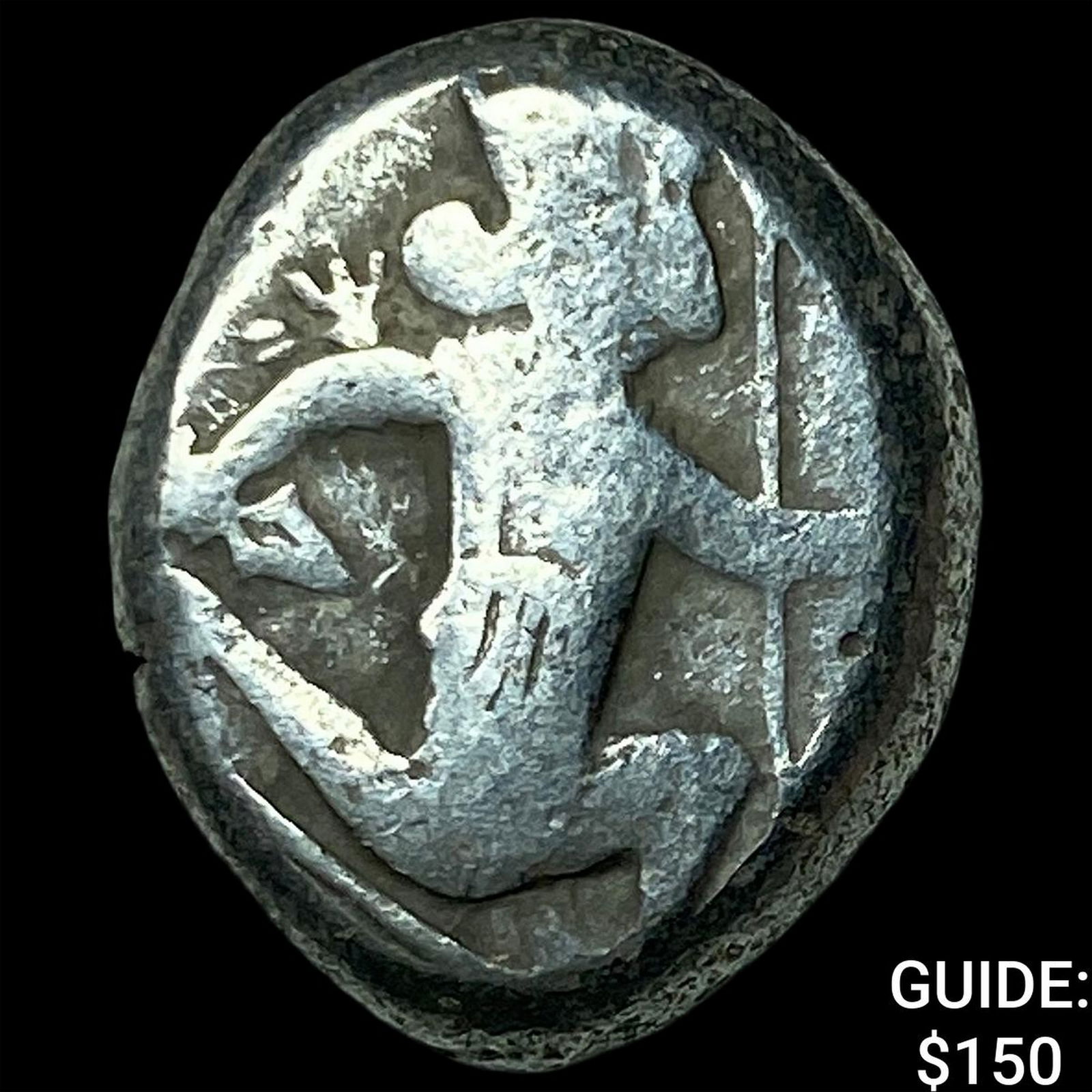 Achaemenid Empire 5-4th Centuries BC Silver Siglos NEARLY UNCIRCULATED: Achaemenid Empire 5-4th Centuries BC Silver Siglos NEARLY UNCIRCULATED