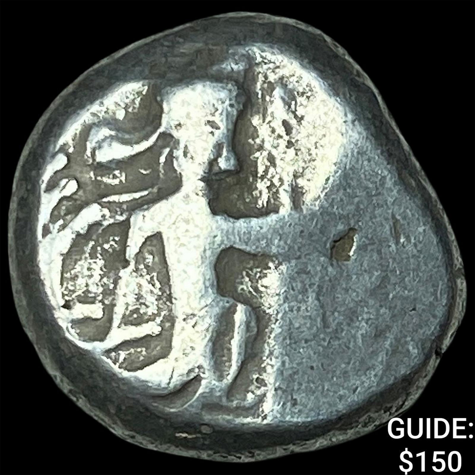 Achaemenid Empire 5-4th Centuries BC Silver Siglos NEARLY UNCIRCULATED: Achaemenid Empire 5-4th Centuries BC Silver Siglos NEARLY UNCIRCULATED