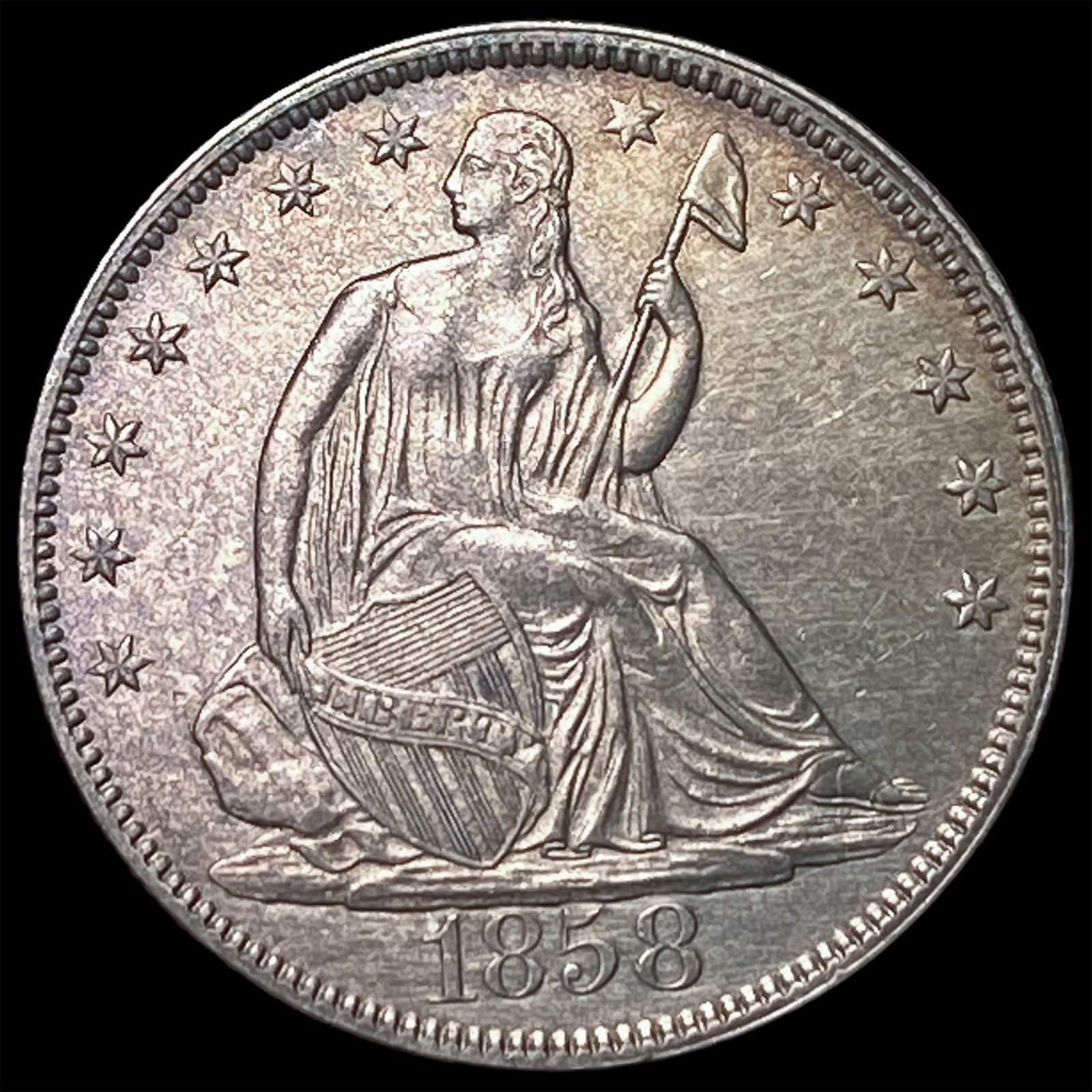 1858 Silver Seated Liberty Half Dollar CLOSELY UNCIRCULATED: 1858 Silver Seated Liberty Half Dollar CLOSELY UNCIRCULATED