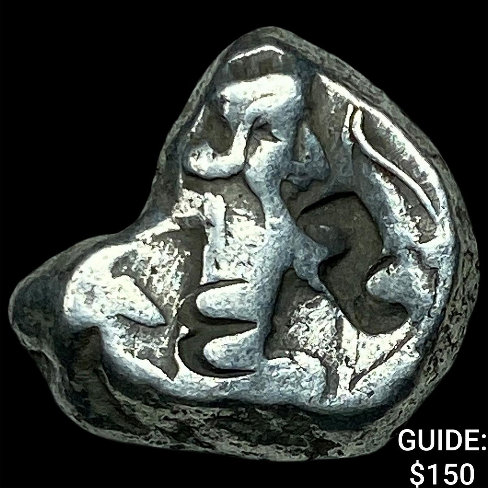 Achaemenid Empire 5-4th Centuries BC Silver Siglos NEARLY UNCIRCULATED: Achaemenid Empire 5-4th Centuries BC Silver Siglos NEARLY UNCIRCULATED