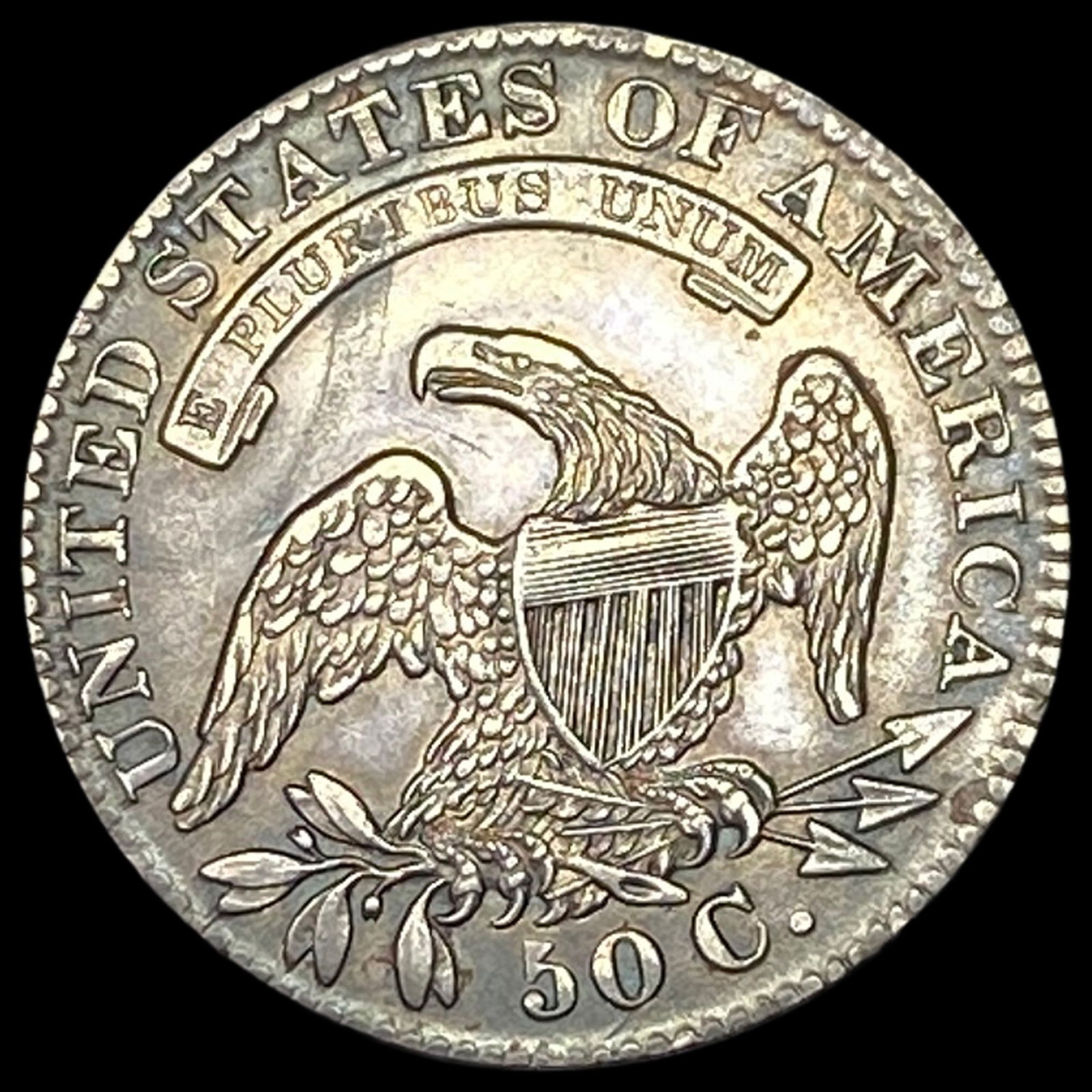 1833 Capped Bust Half Dollar CLOSELY UNCIRCULATED - 2