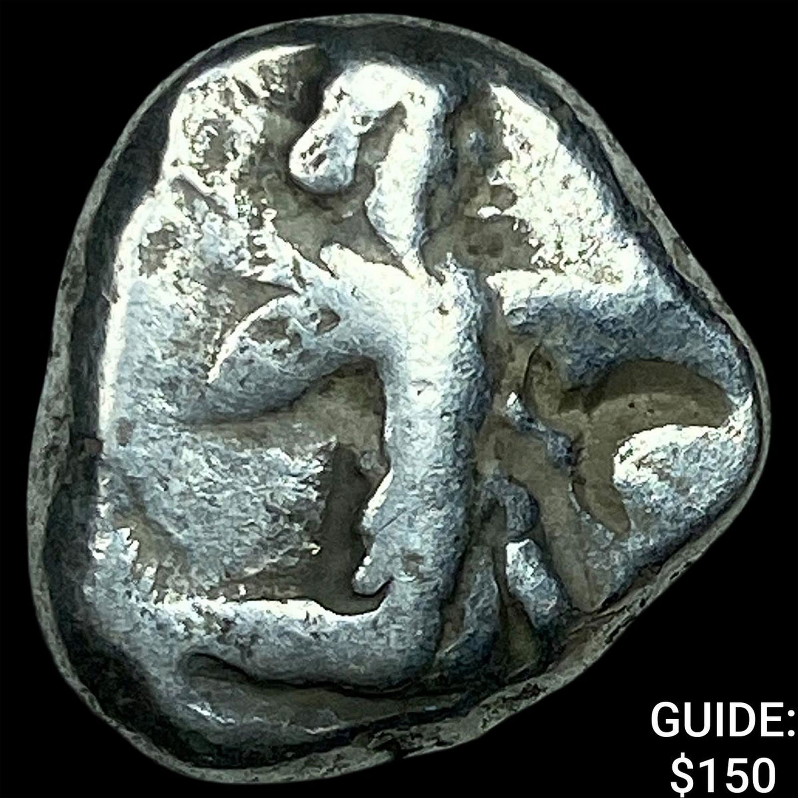 Achaemenid Empire 5-4th Centuries BC Silver Siglos NEARLY UNCIRCULATED: Achaemenid Empire 5-4th Centuries BC Silver Siglos NEARLY UNCIRCULATED