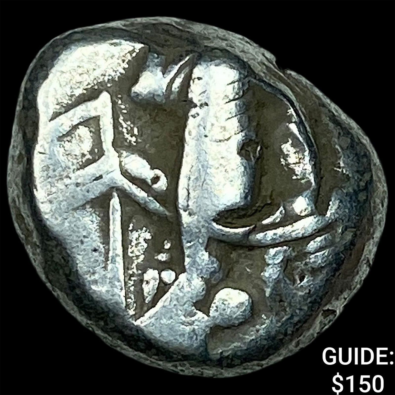 Achaemenid Empire 5-4th Centuries BC Silver Siglos NEARLY UNCIRCULATED: Achaemenid Empire 5-4th Centuries BC Silver Siglos NEARLY UNCIRCULATED