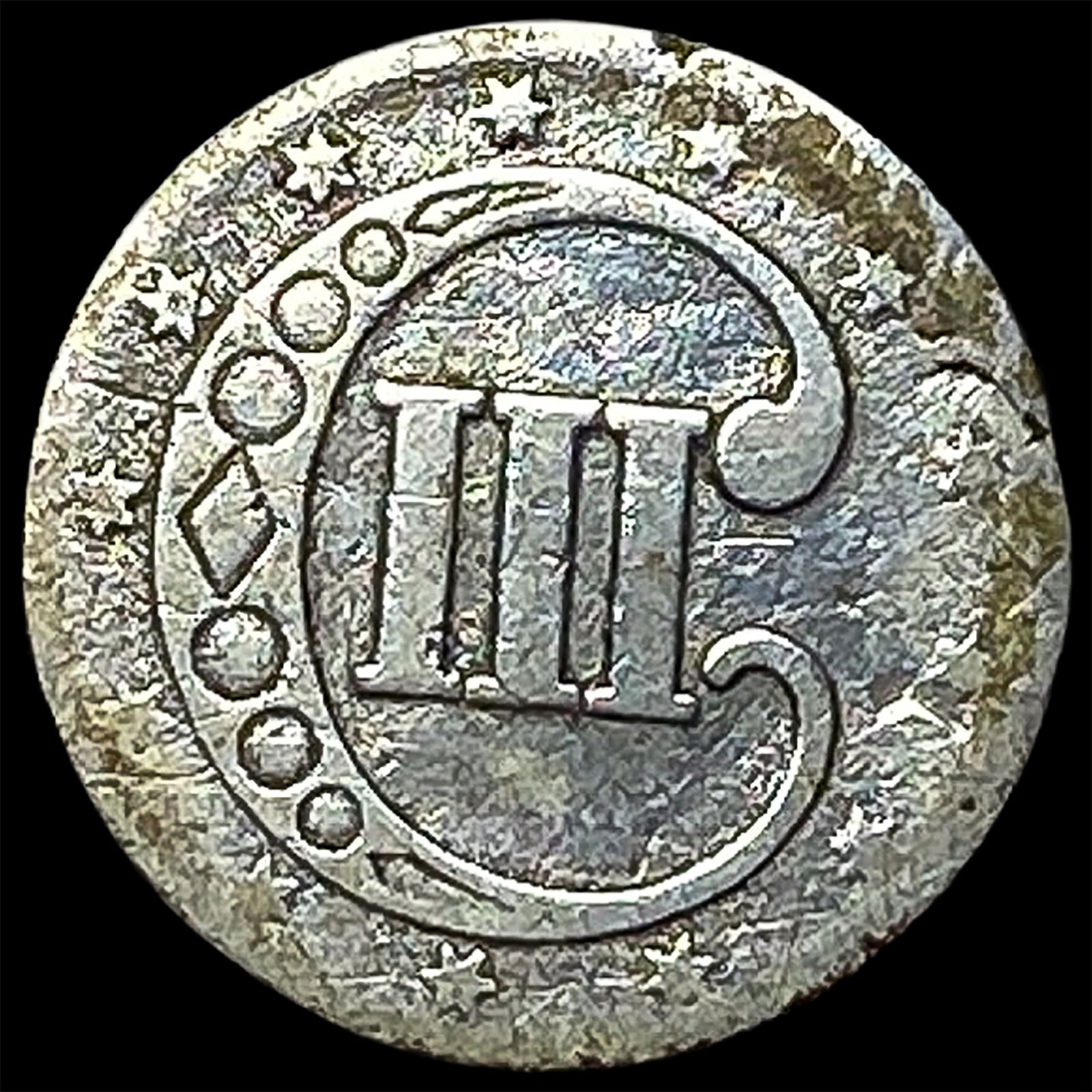 1852 Silver Three-Cent Piece LIGHTLY CIRCULATED - 2