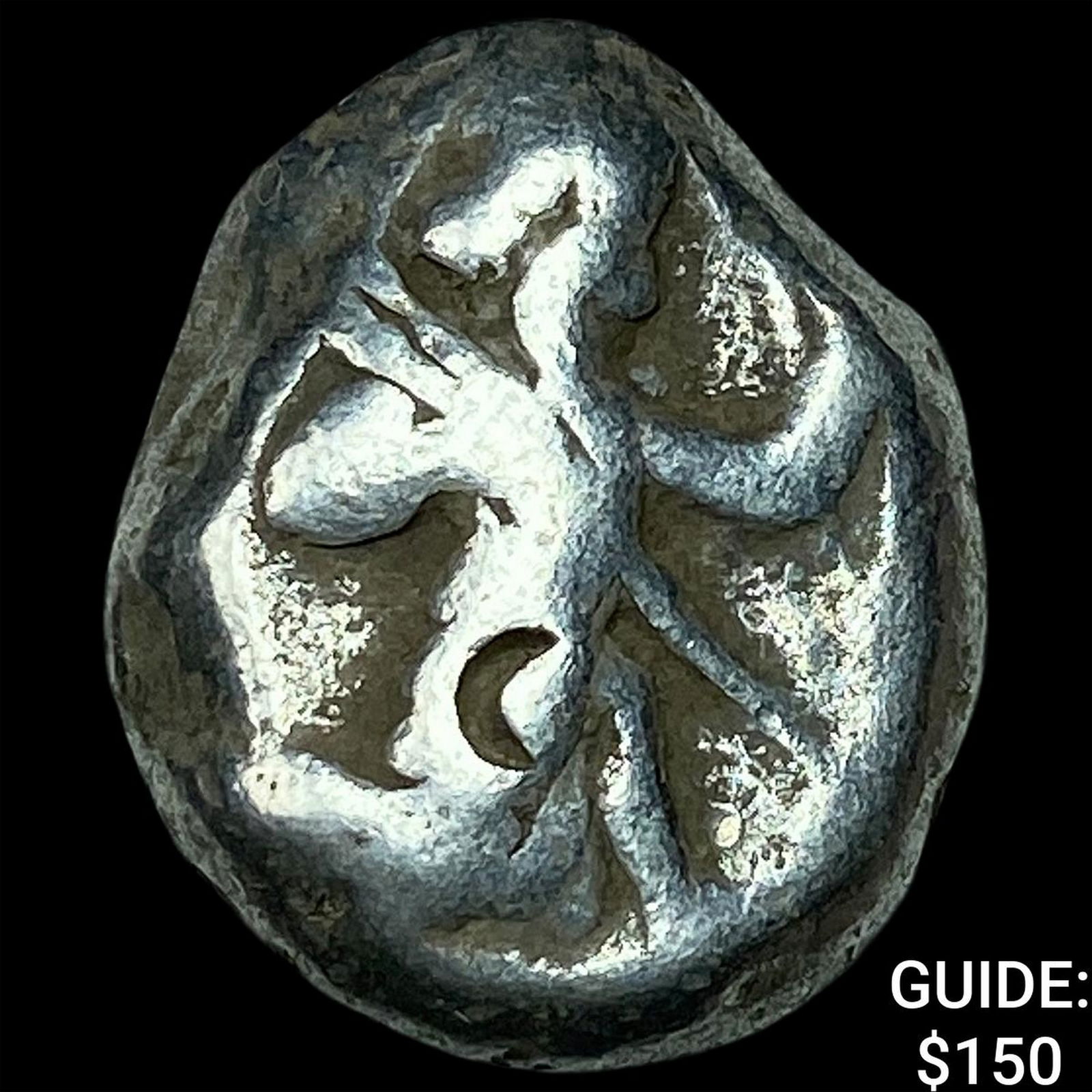 Achaemenid Empire 5-4th Centuries BC Silver Siglos NEARLY UNCIRCULATED: Achaemenid Empire 5-4th Centuries BC Silver Siglos NEARLY UNCIRCULATED